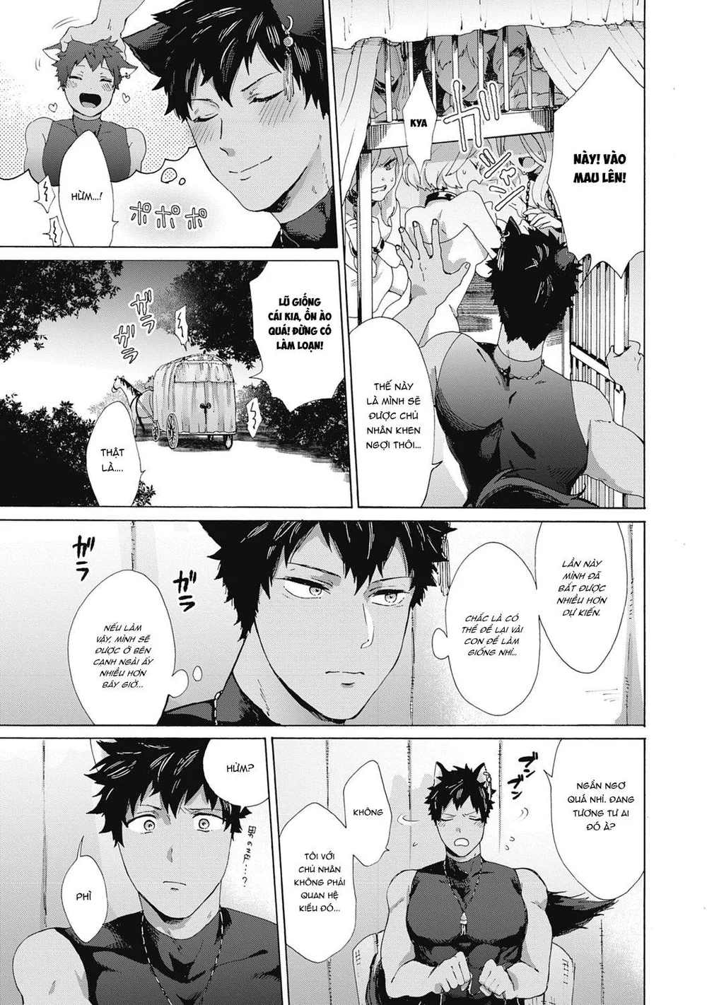 Séc Thú Chapter 11 Trang 3