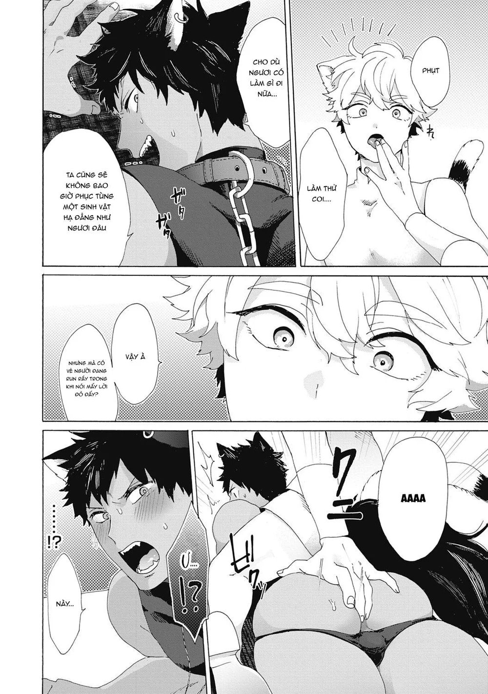 Séc Thú Chapter 11 Trang 10