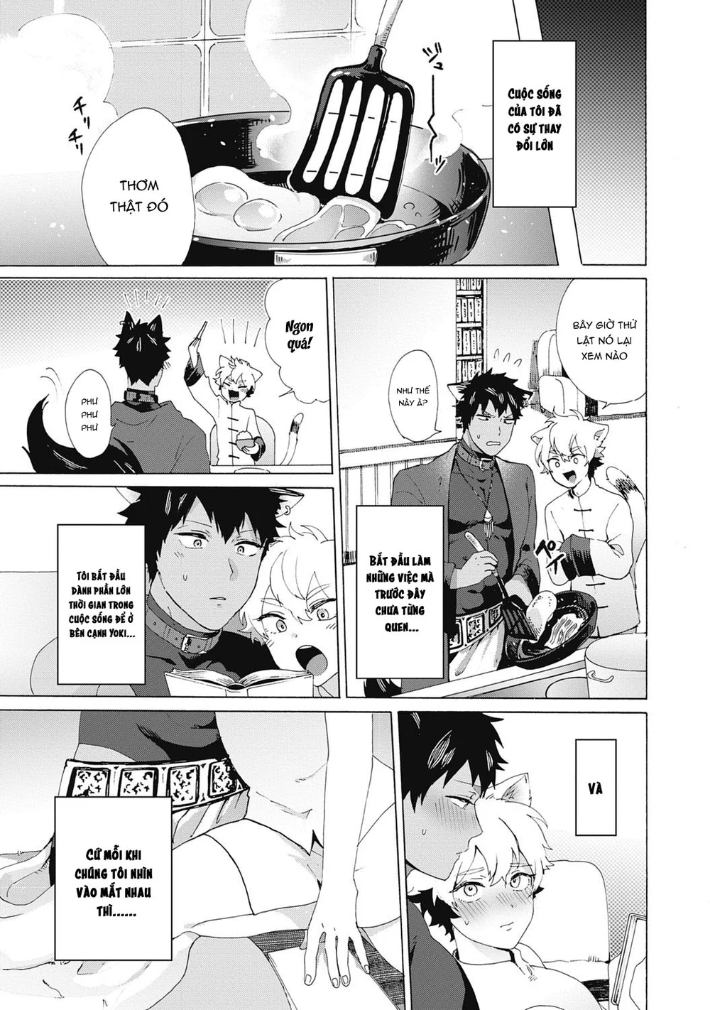 Séc Thú Chapter 11 Trang 17