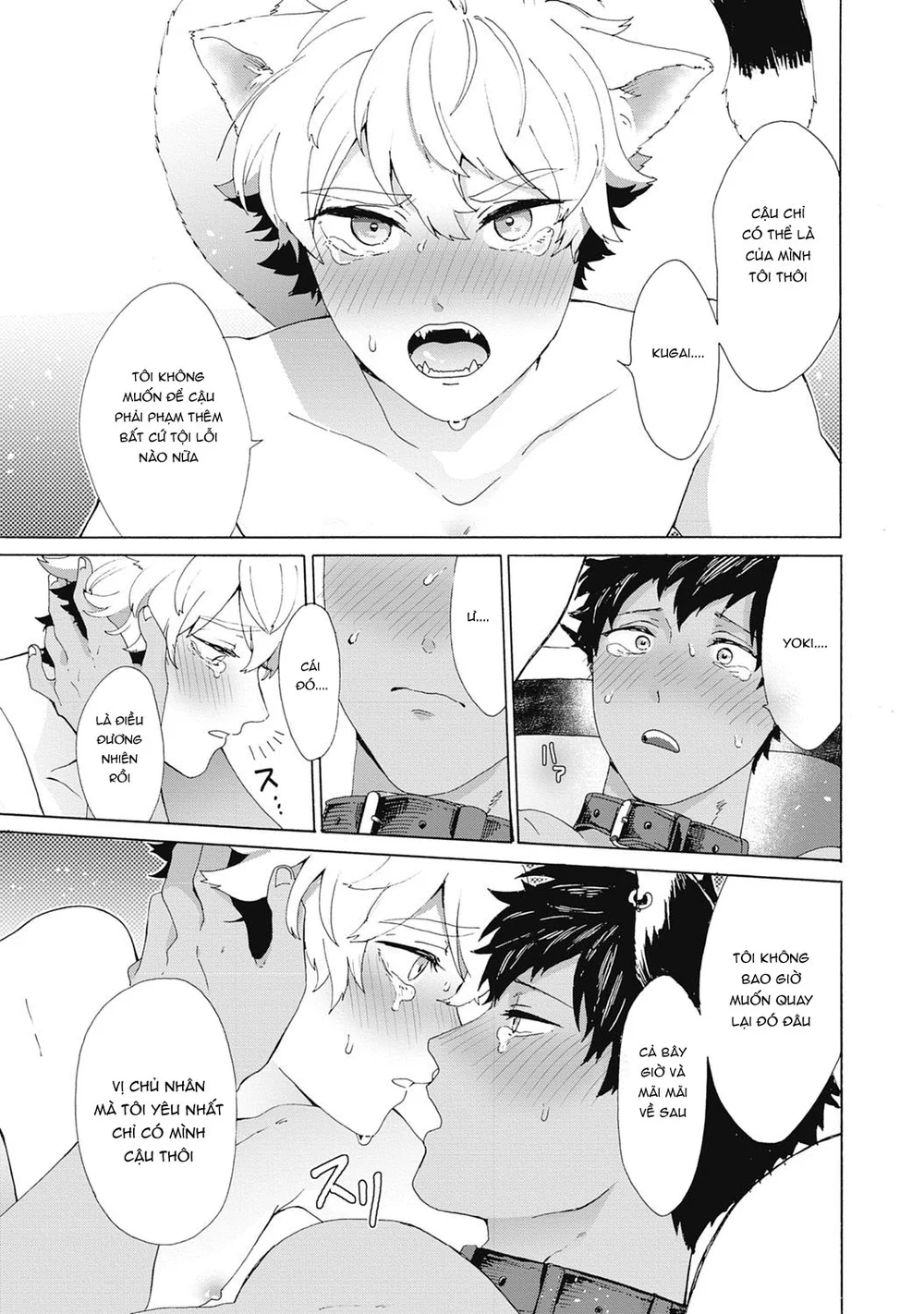 Séc Thú Chapter 11 Trang 23