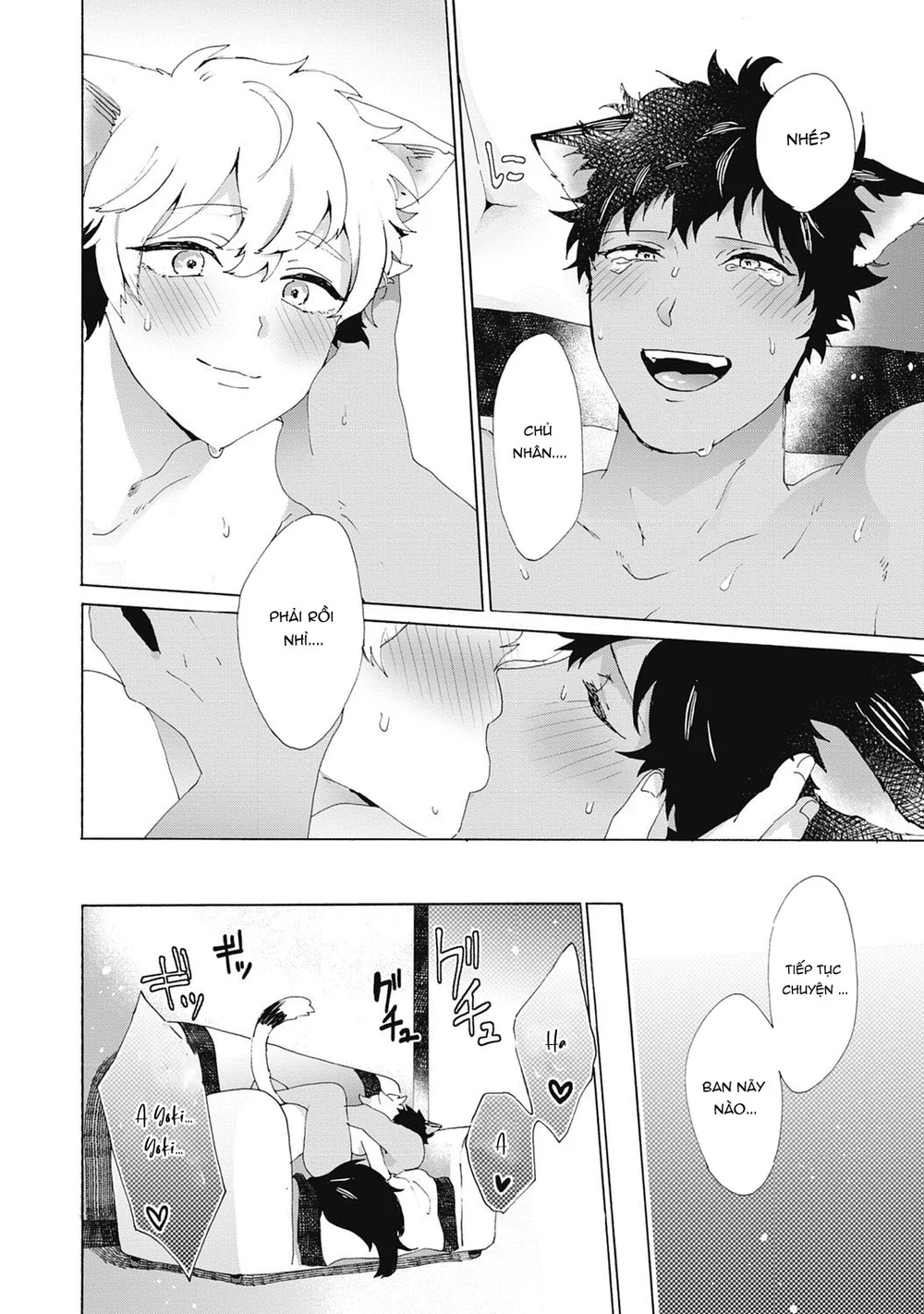 Séc Thú Chapter 11 Trang 24