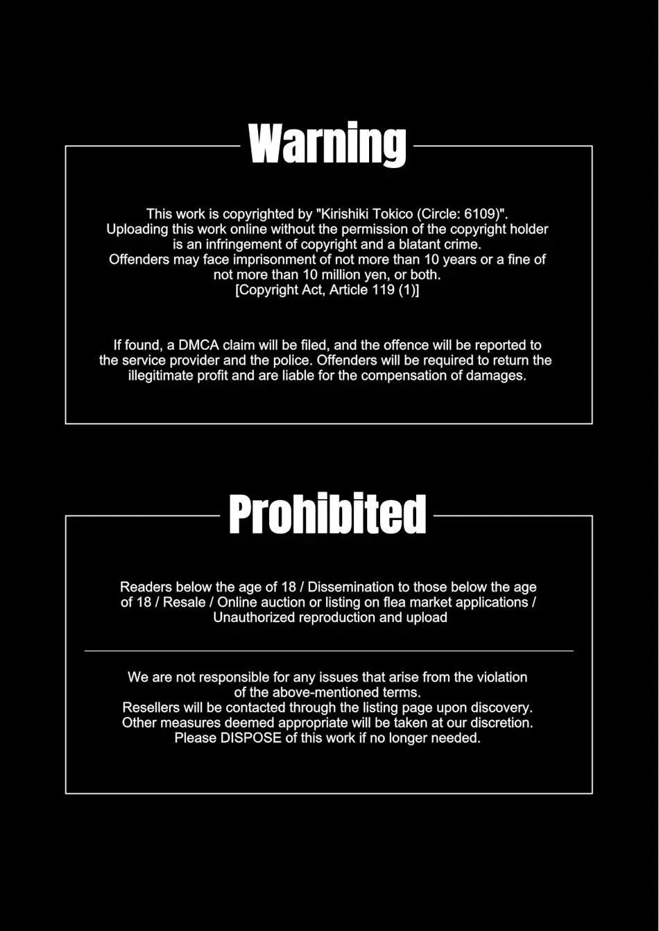 Séc Thú Chapter 12 Trang 4