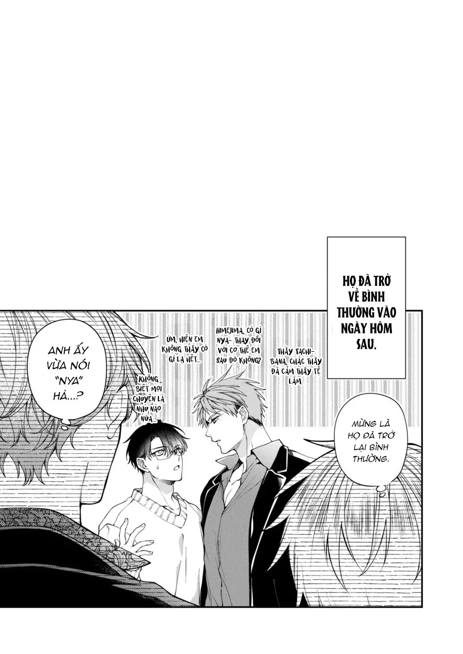 Séc Thú Chapter 12 Trang 33