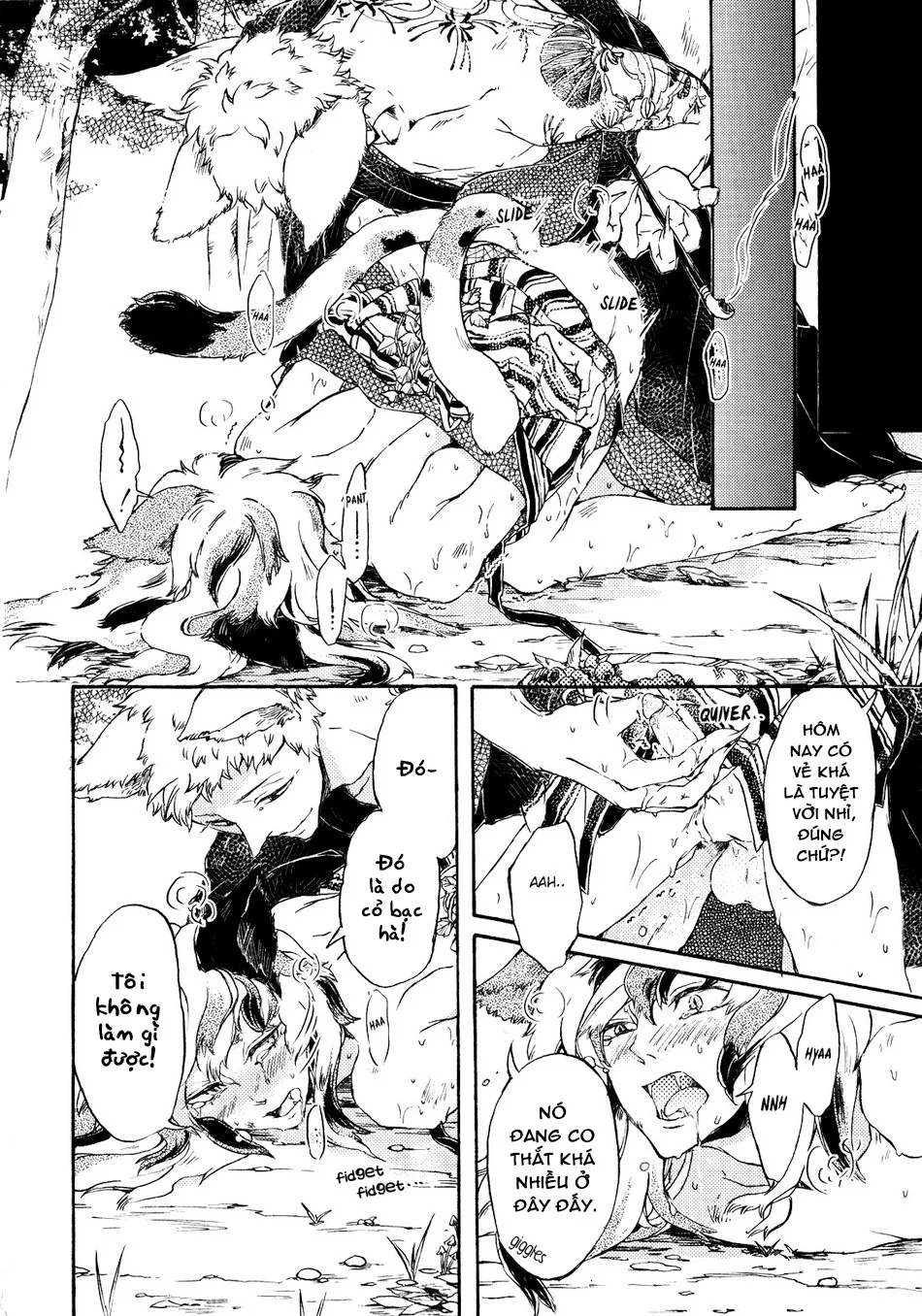 Séc Thú Chapter 13 Trang 5