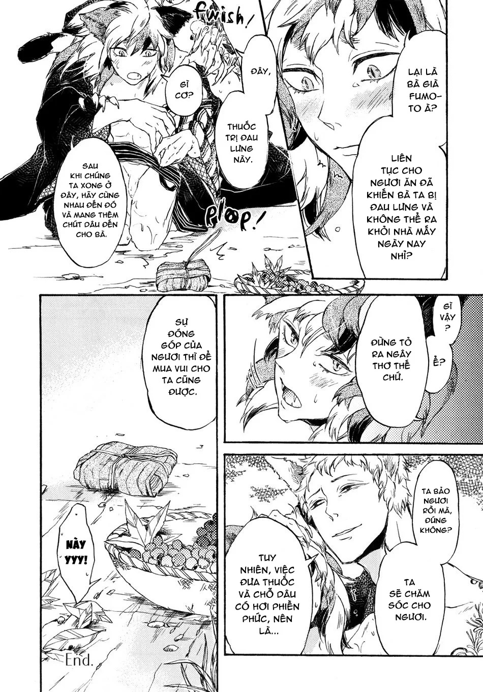 Séc Thú Chapter 13 Trang 11