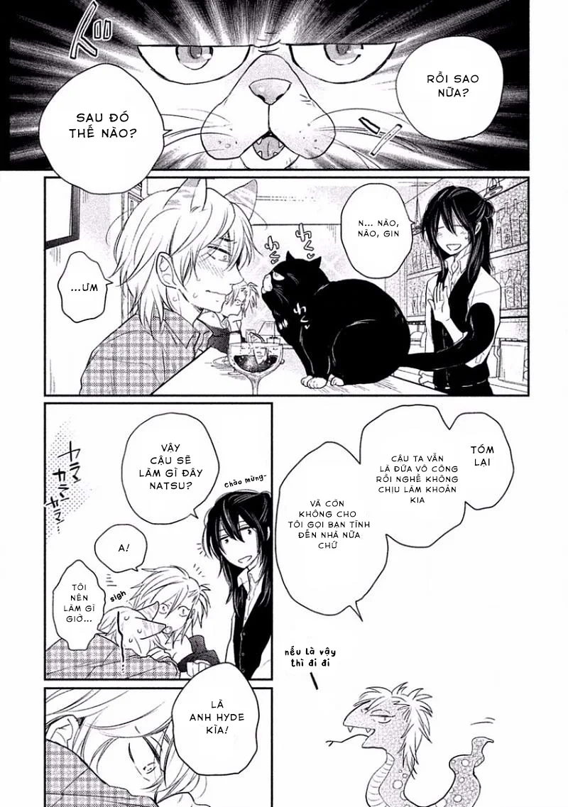 Séc Thú Chapter 1 Trang 12