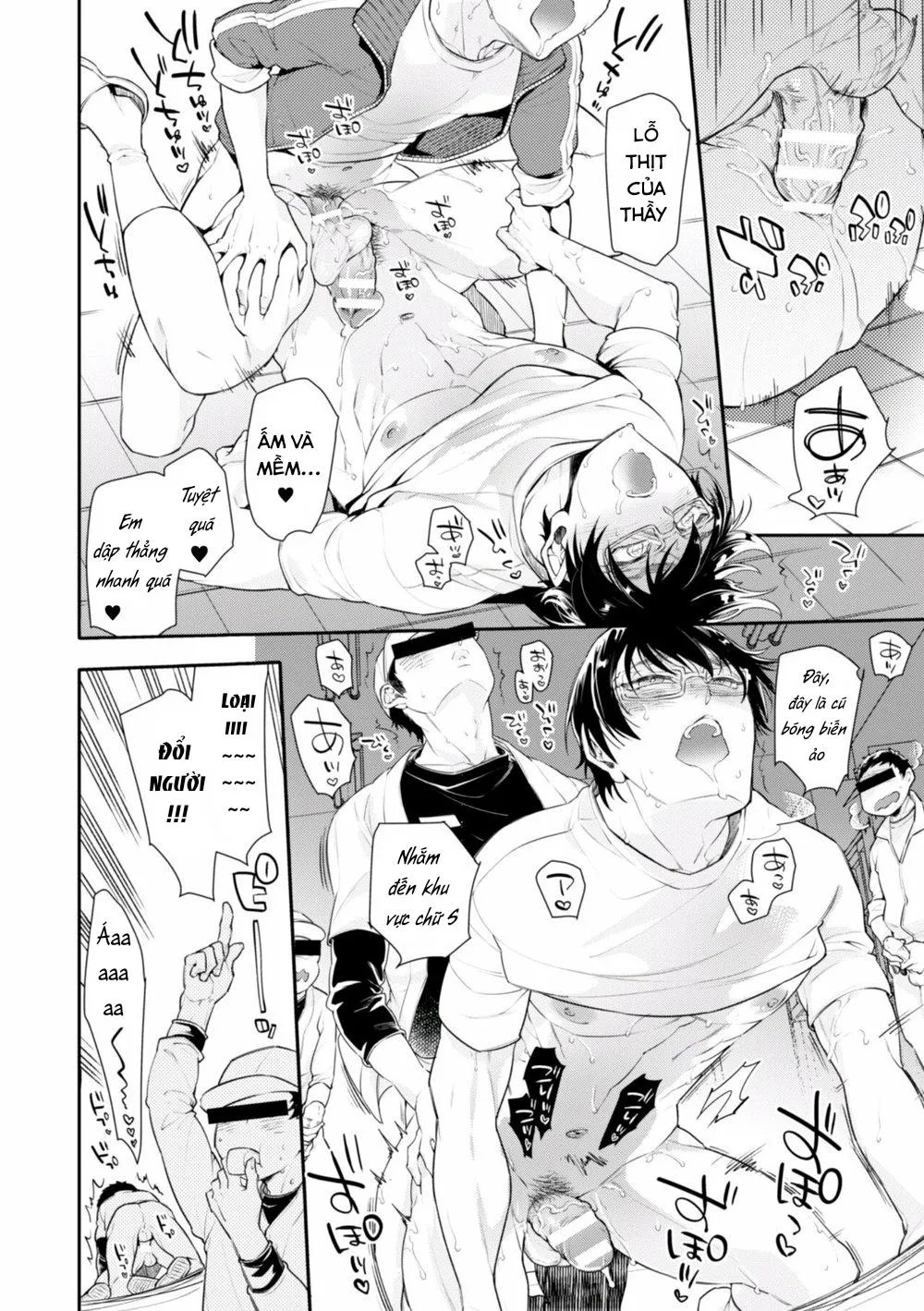 Ở đây có yaoi hơi bị choáy Chapter 3 Trang 20