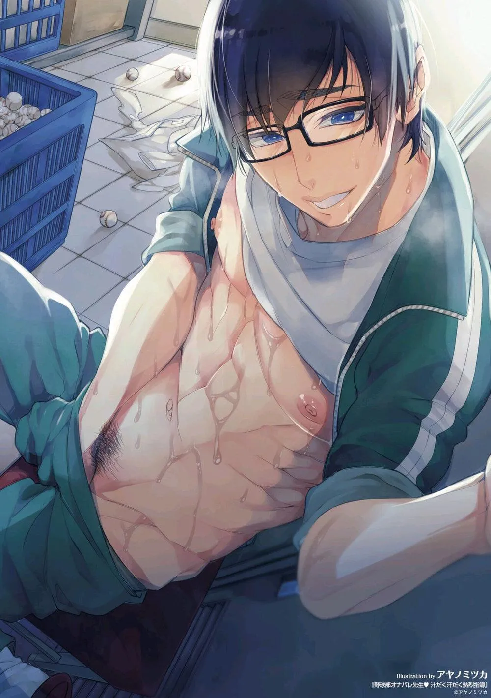 Ở đây có yaoi hơi bị choáy Chapter 3 Trang 28