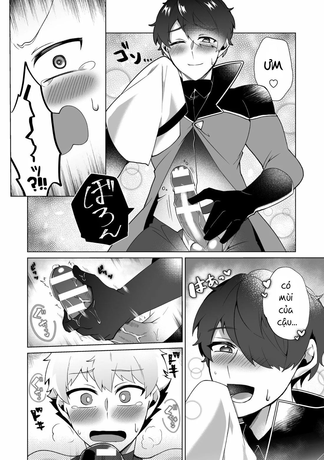 Ở đây có yaoi hơi bị choáy Chapter 4 Trang 13