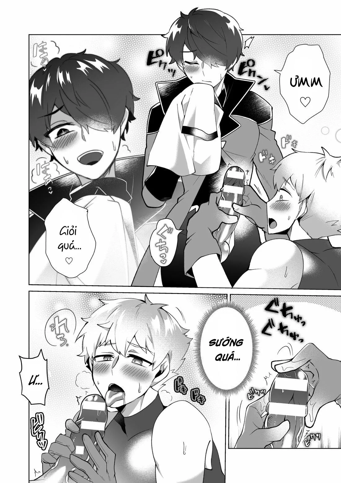 Ở đây có yaoi hơi bị choáy Chapter 4 Trang 15