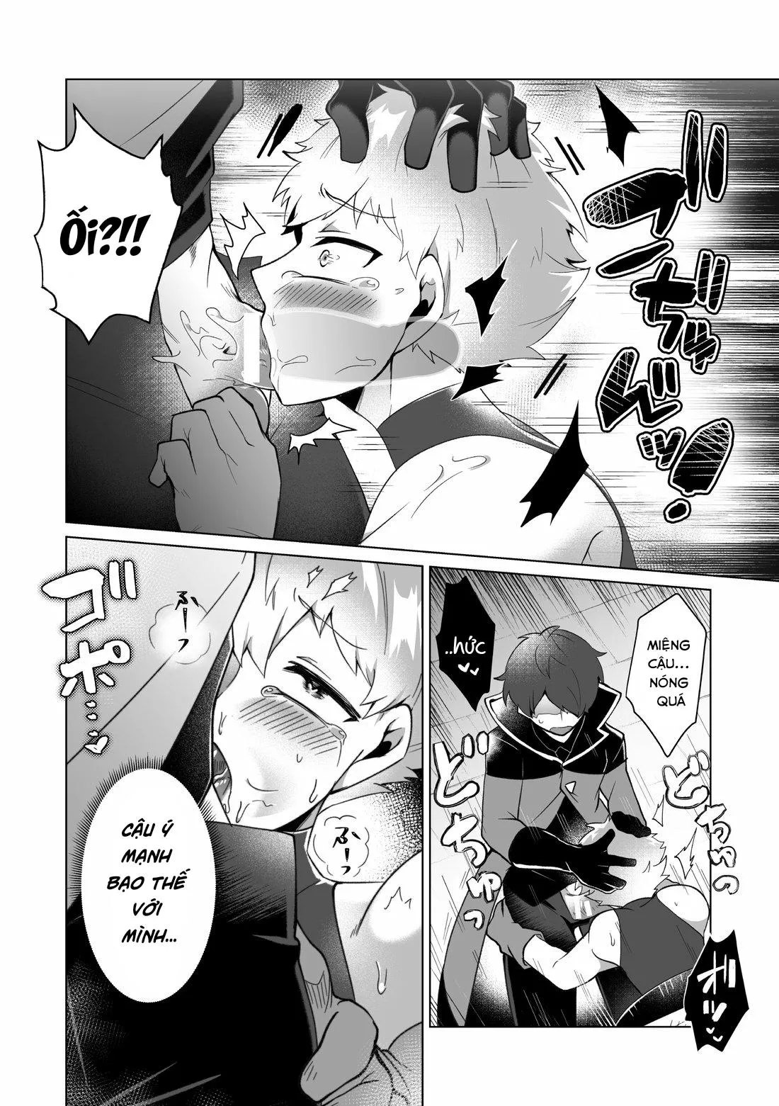 Ở đây có yaoi hơi bị choáy Chapter 4 Trang 21
