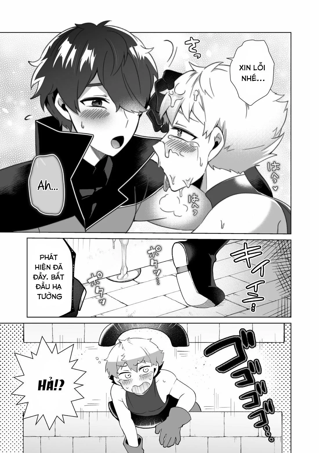 Ở đây có yaoi hơi bị choáy Chapter 4 Trang 25