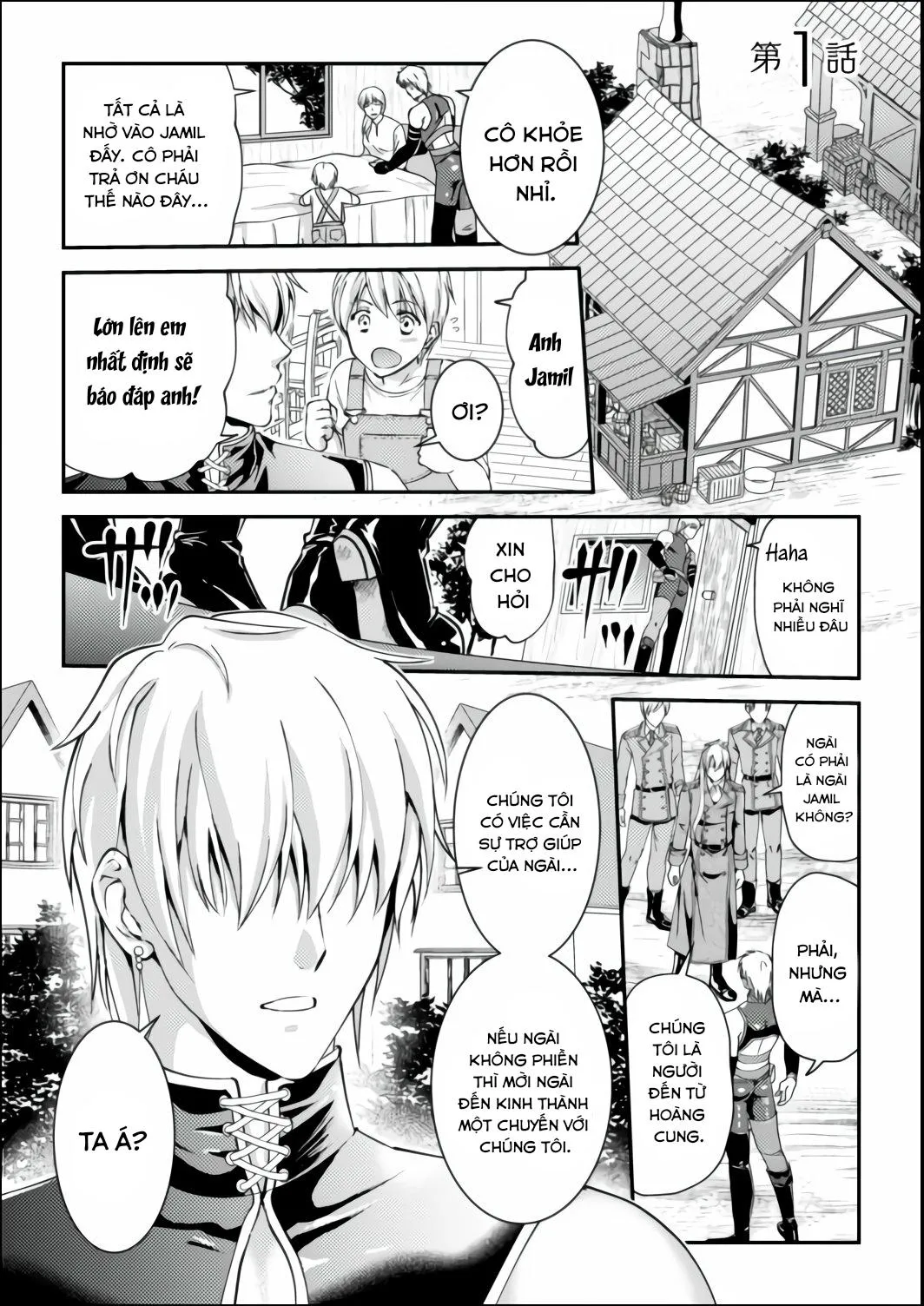 Ở đây có yaoi hơi bị choáy Chapter 5 Trang 3