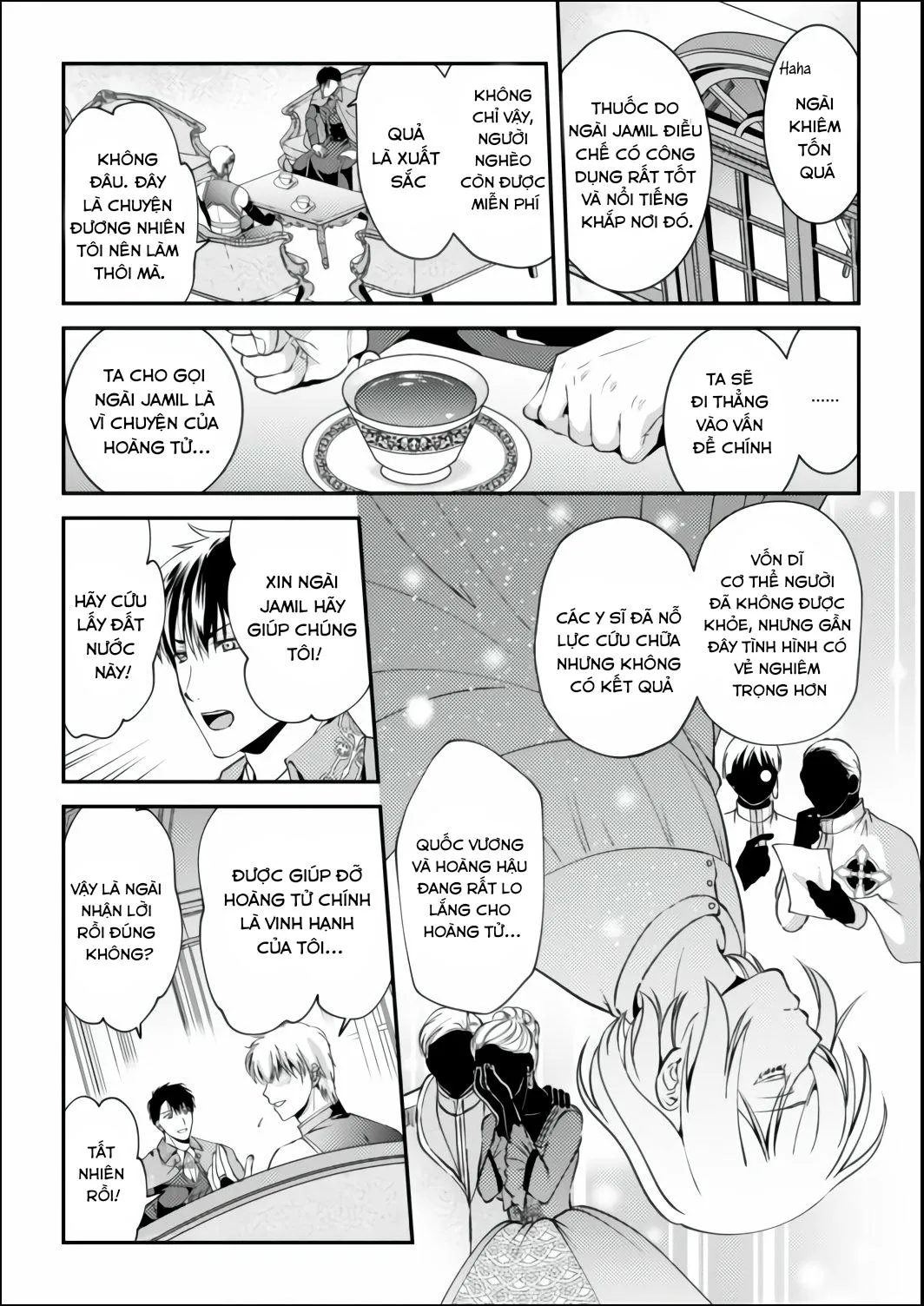 Ở đây có yaoi hơi bị choáy Chapter 5 Trang 5