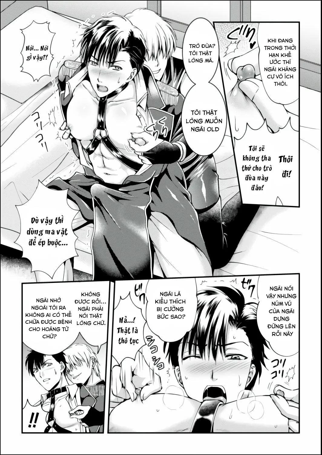 Ở đây có yaoi hơi bị choáy Chapter 5 Trang 13