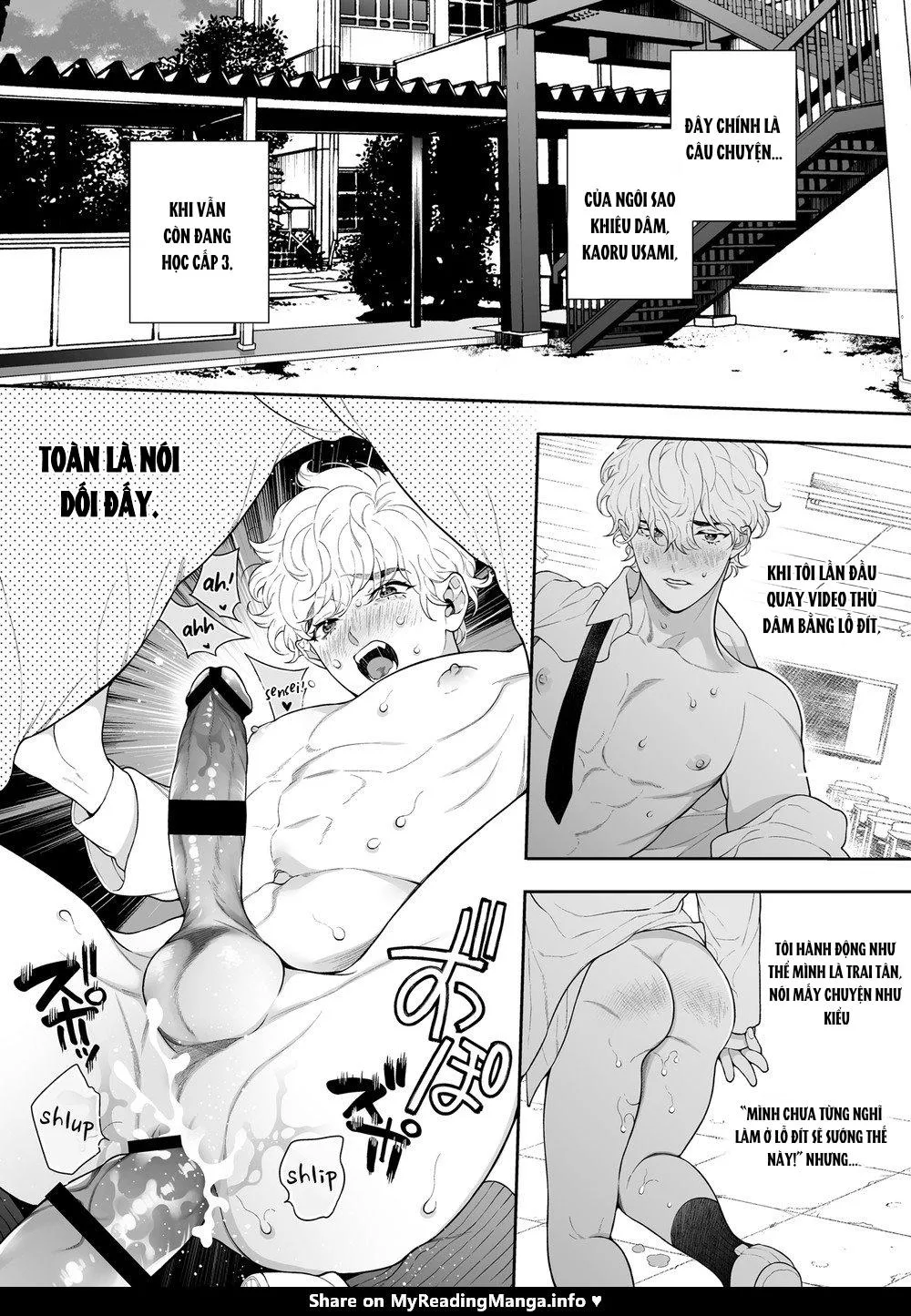 Ở đây có yaoi hơi bị choáy Chapter 6 Trang 4