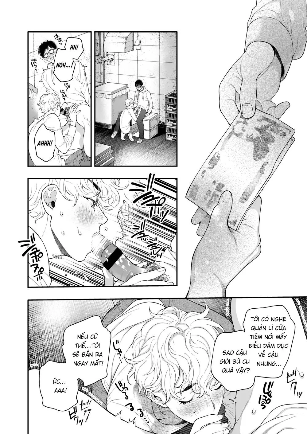 Ở đây có yaoi hơi bị choáy Chapter 6 Trang 15