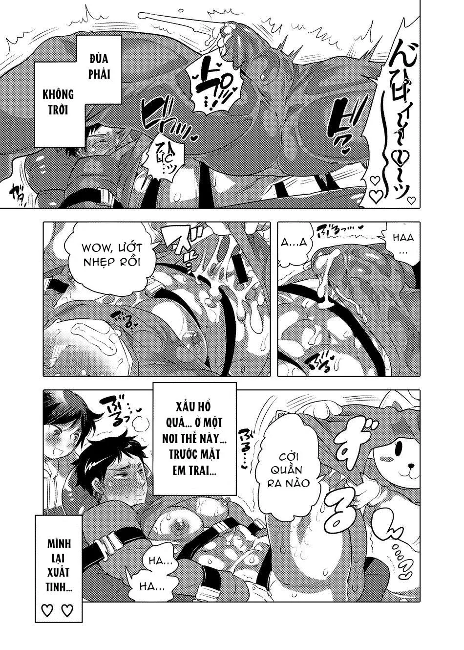 Ở đây có yaoi hơi bị choáy Chapter 7 Trang 9