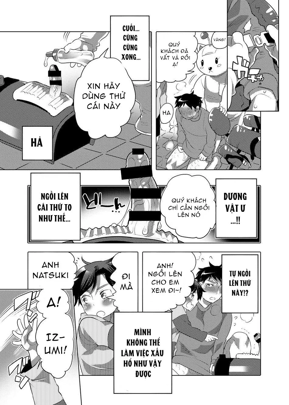 Ở đây có yaoi hơi bị choáy Chapter 7 Trang 15