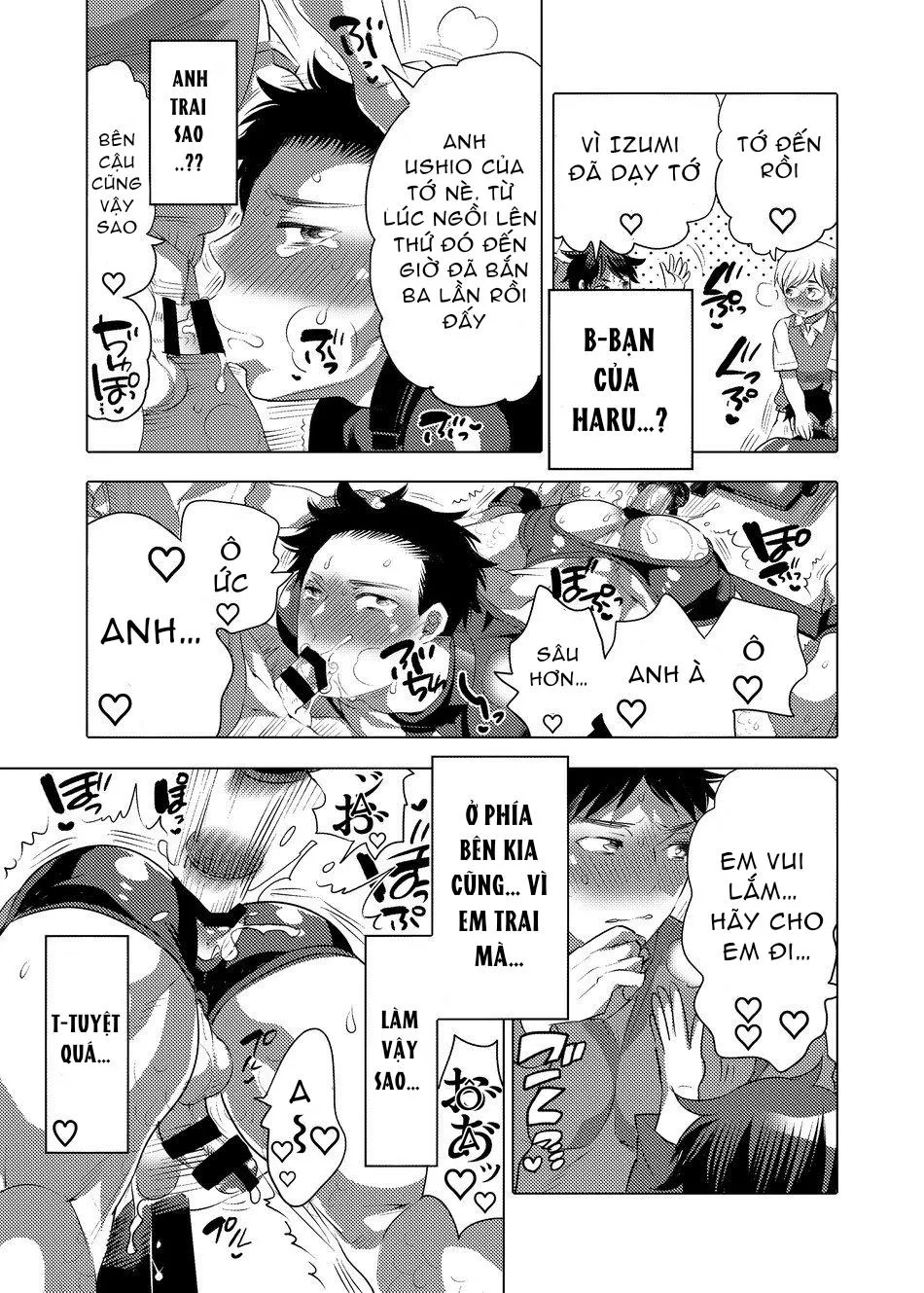 Ở đây có yaoi hơi bị choáy Chapter 7 Trang 17