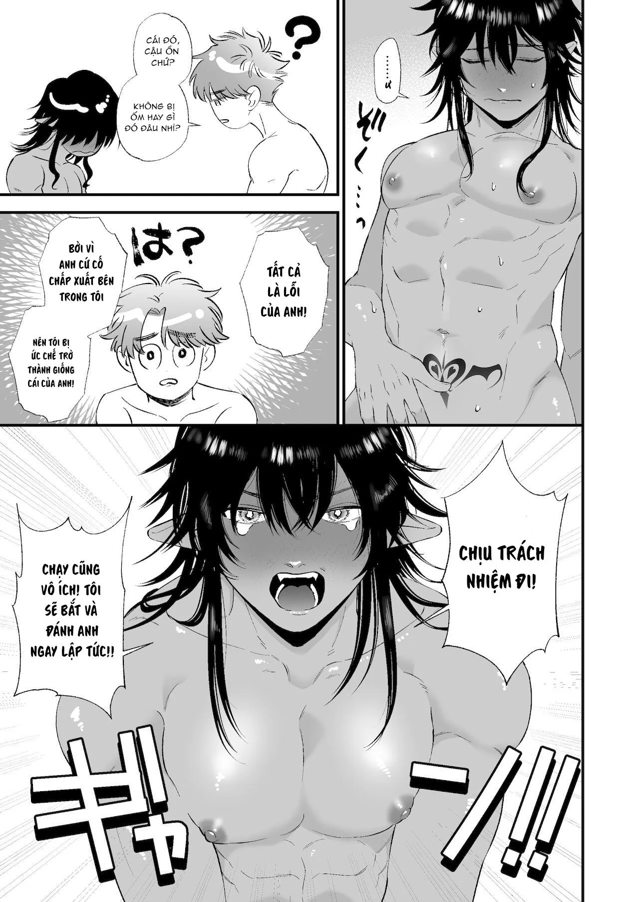 Ở đây có yaoi hơi bị choáy Chapter 11 Trang 18