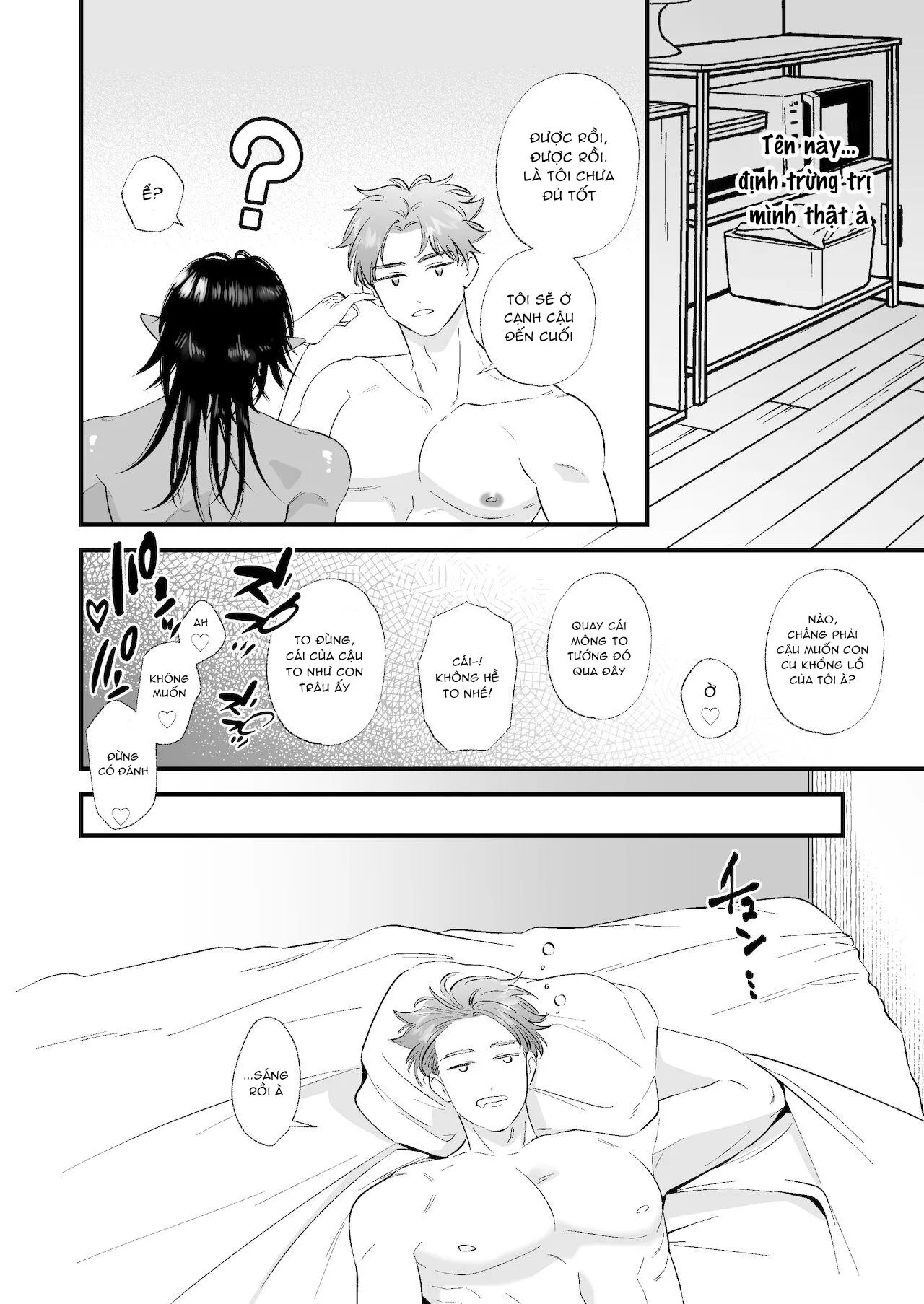 Ở đây có yaoi hơi bị choáy Chapter 11 Trang 19