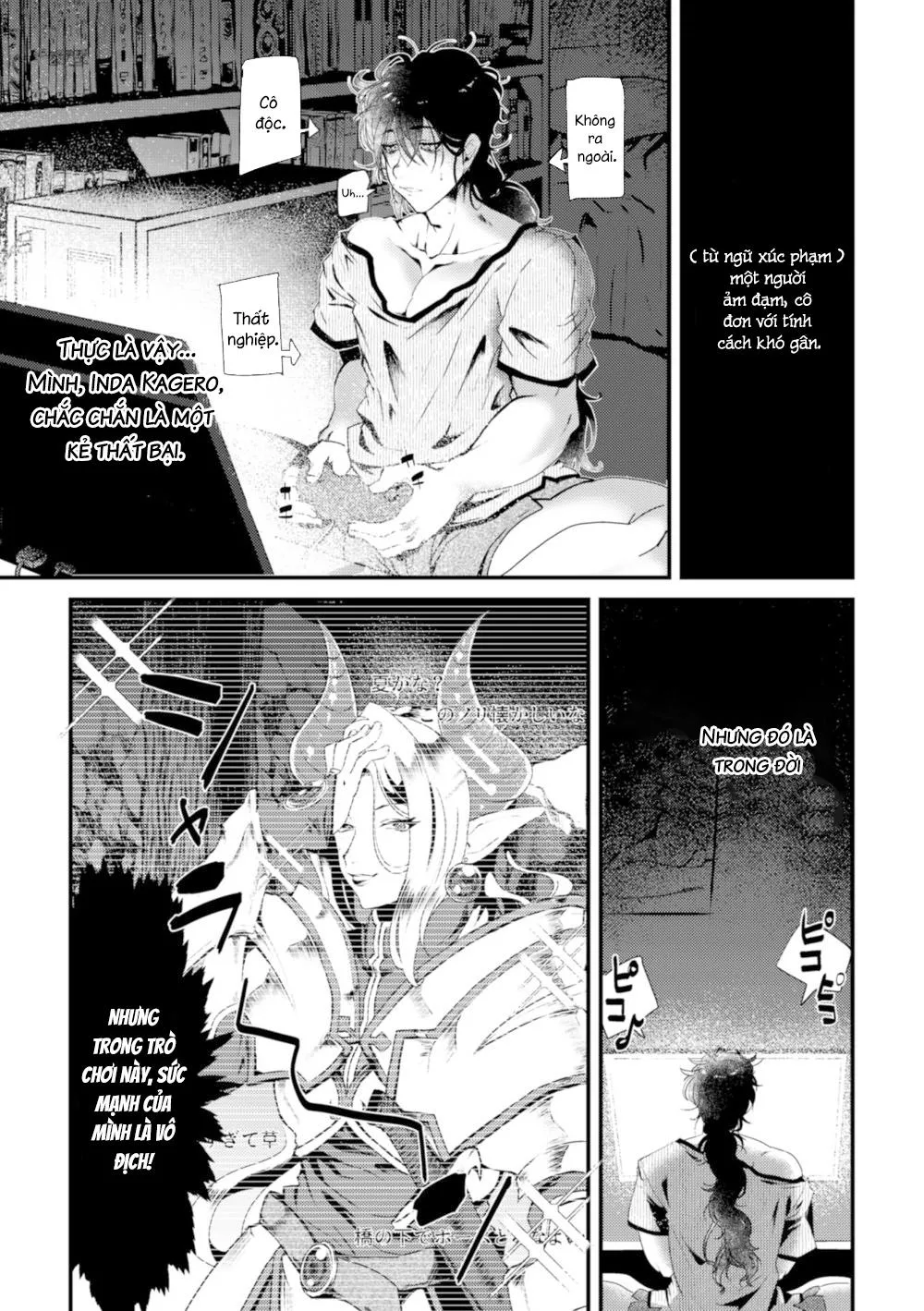 Ở đây có yaoi hơi bị choáy Chapter 12 Trang 3