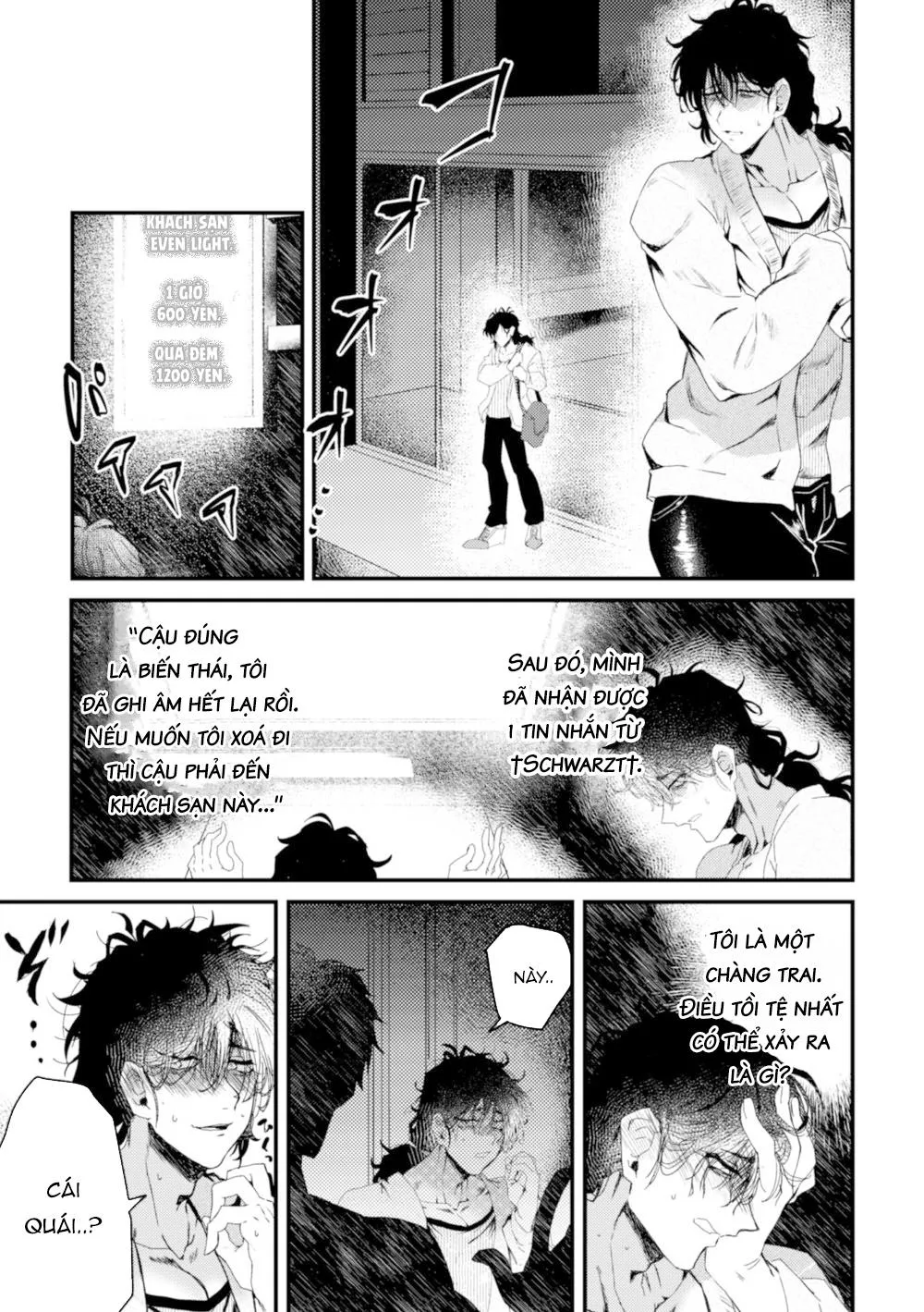 Ở đây có yaoi hơi bị choáy Chapter 12 Trang 7