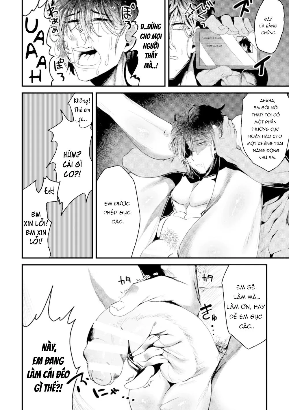 Ở đây có yaoi hơi bị choáy Chapter 12 Trang 22