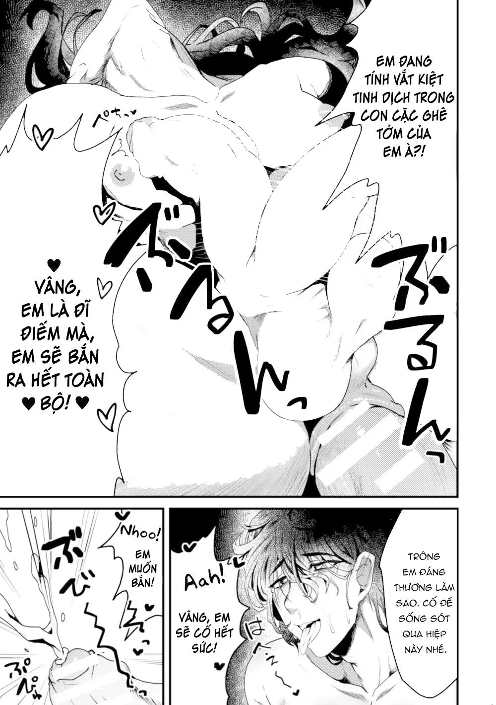 Ở đây có yaoi hơi bị choáy Chapter 12 Trang 23