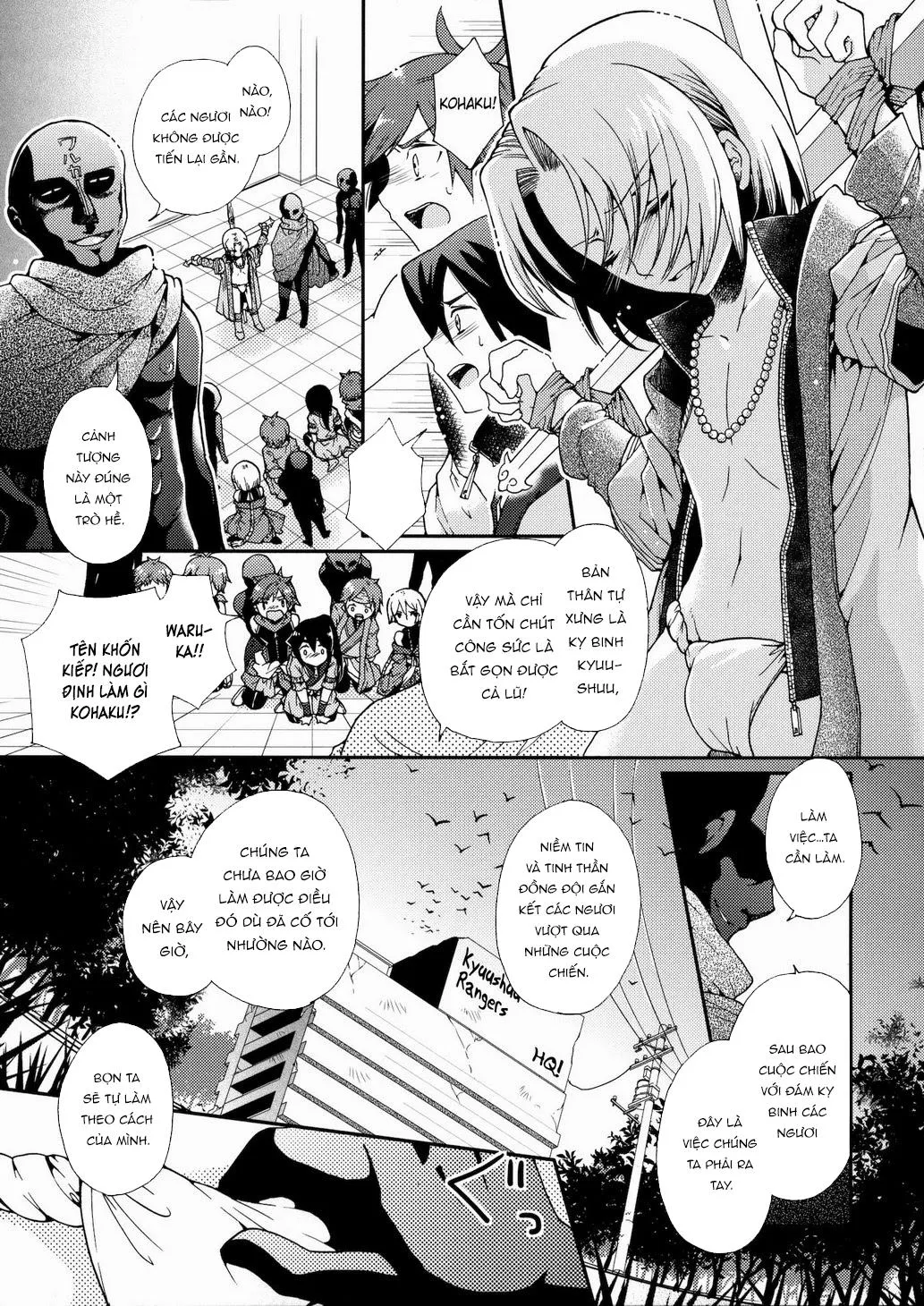 Ở đây có yaoi hơi bị choáy Chapter 15 Trang 4