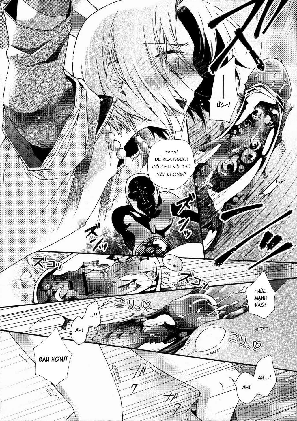 Ở đây có yaoi hơi bị choáy Chapter 15 Trang 7