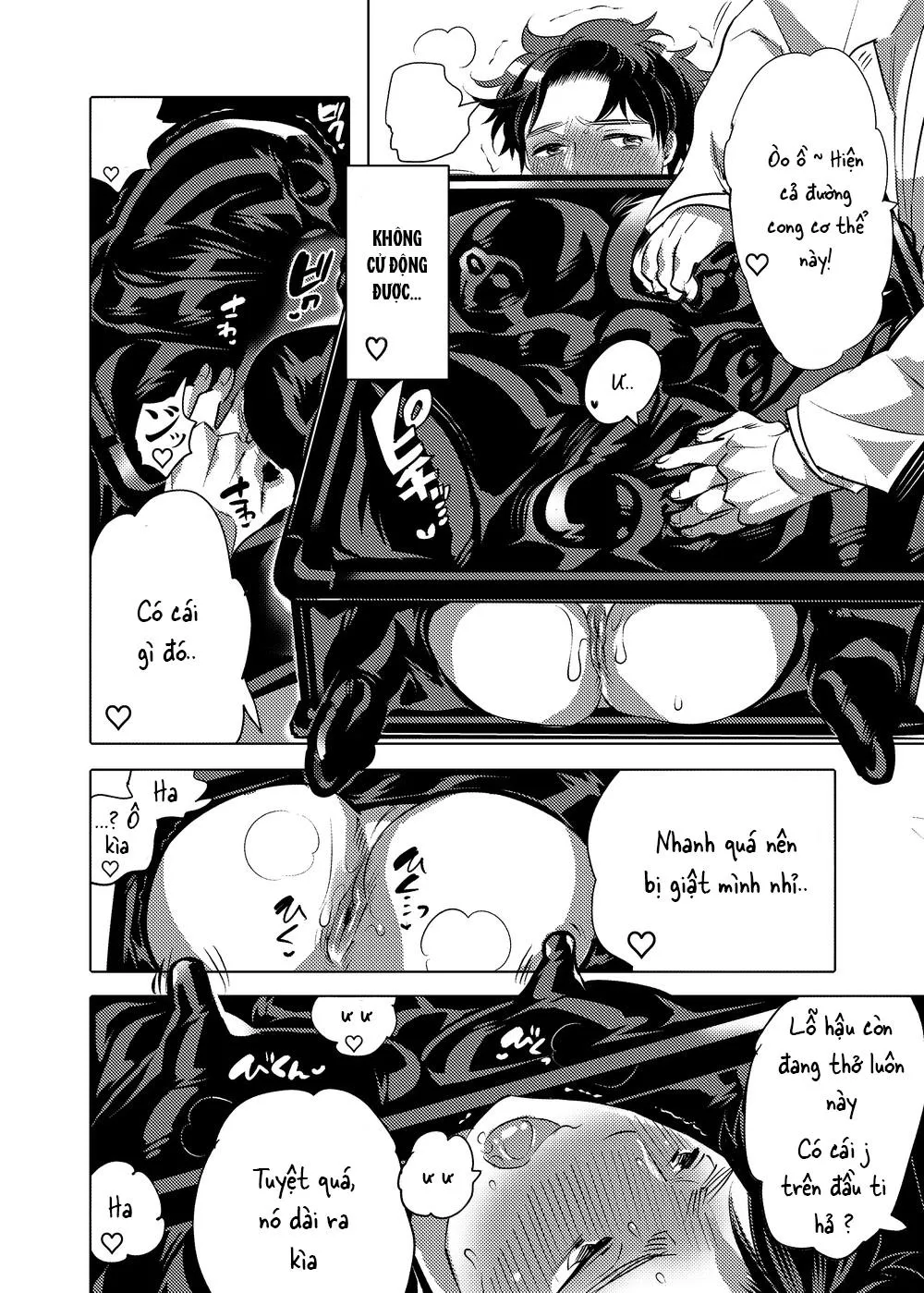 Ở đây có yaoi hơi bị choáy Chapter 16 Trang 18