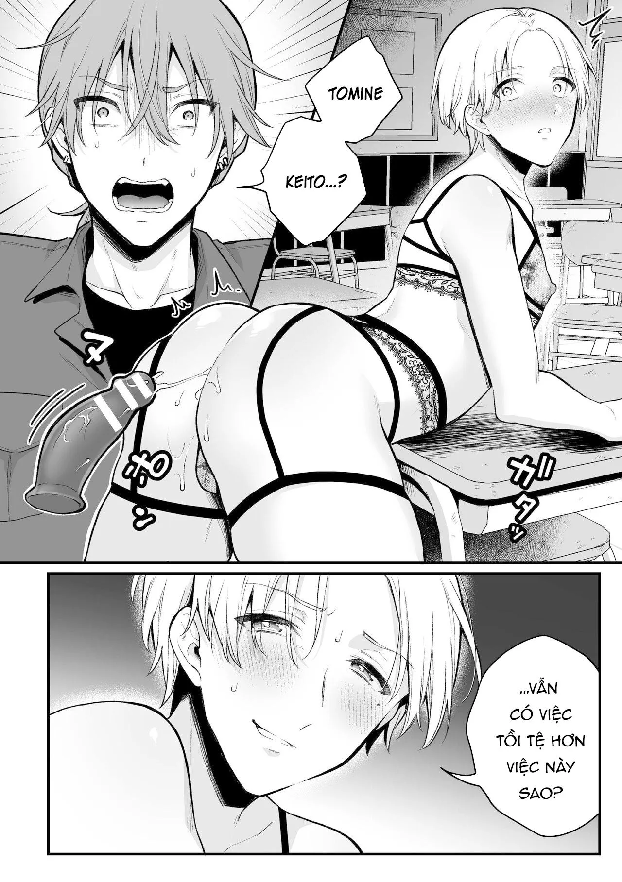 Ở đây có yaoi hơi bị choáy Chapter 18 Trang 8