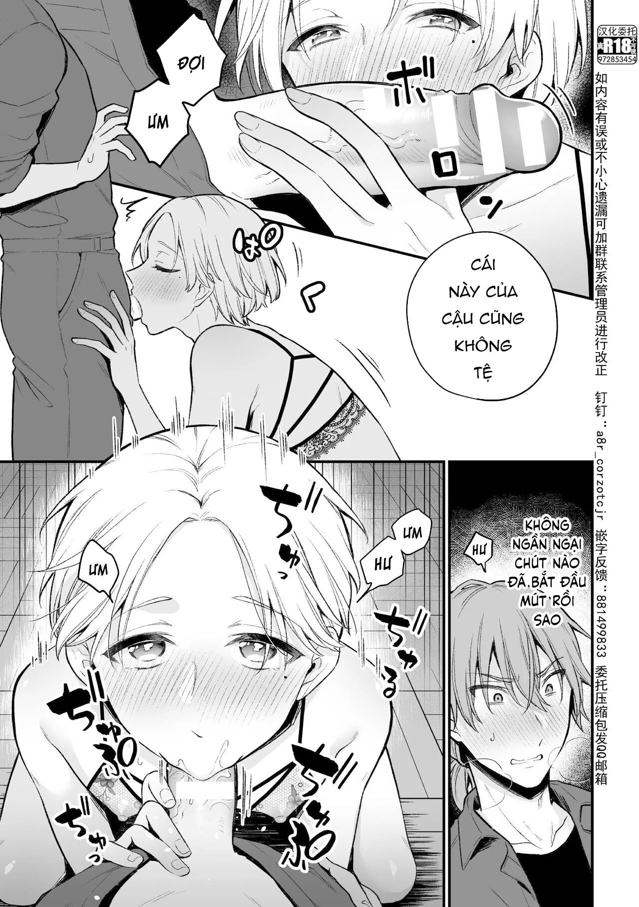 Ở đây có yaoi hơi bị choáy Chapter 18 Trang 11