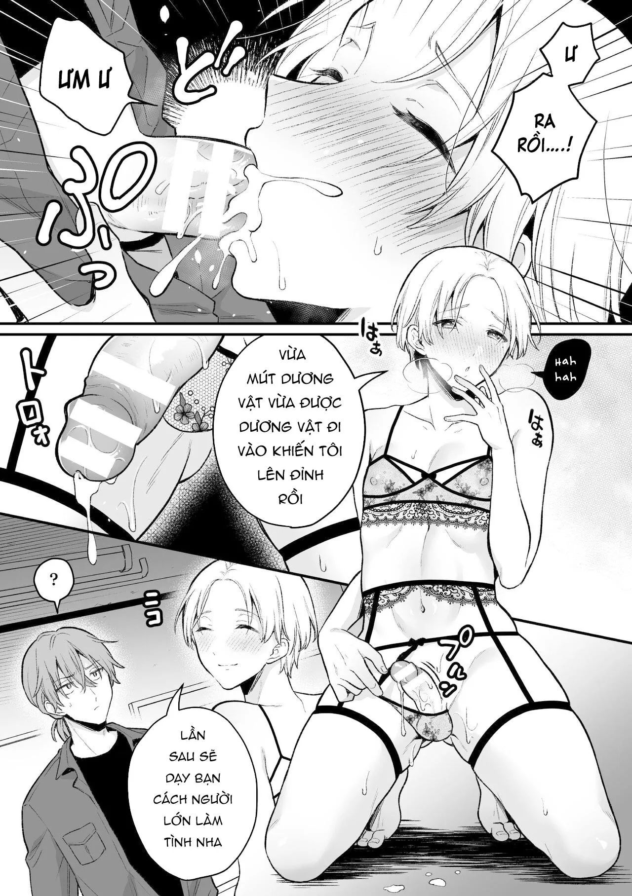 Ở đây có yaoi hơi bị choáy Chapter 18 Trang 13