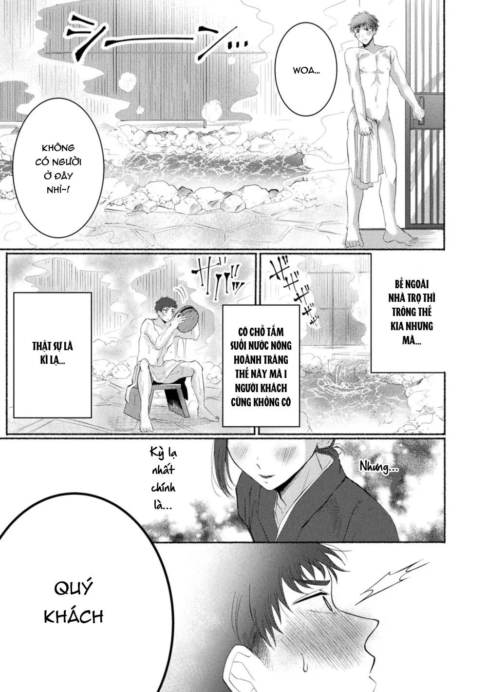 Ở đây có yaoi hơi bị choáy Chapter 19 Trang 5