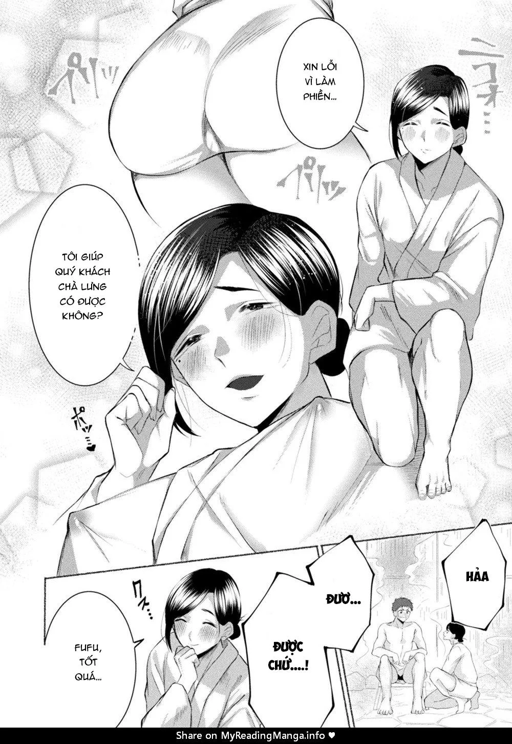 Ở đây có yaoi hơi bị choáy Chapter 19 Trang 6