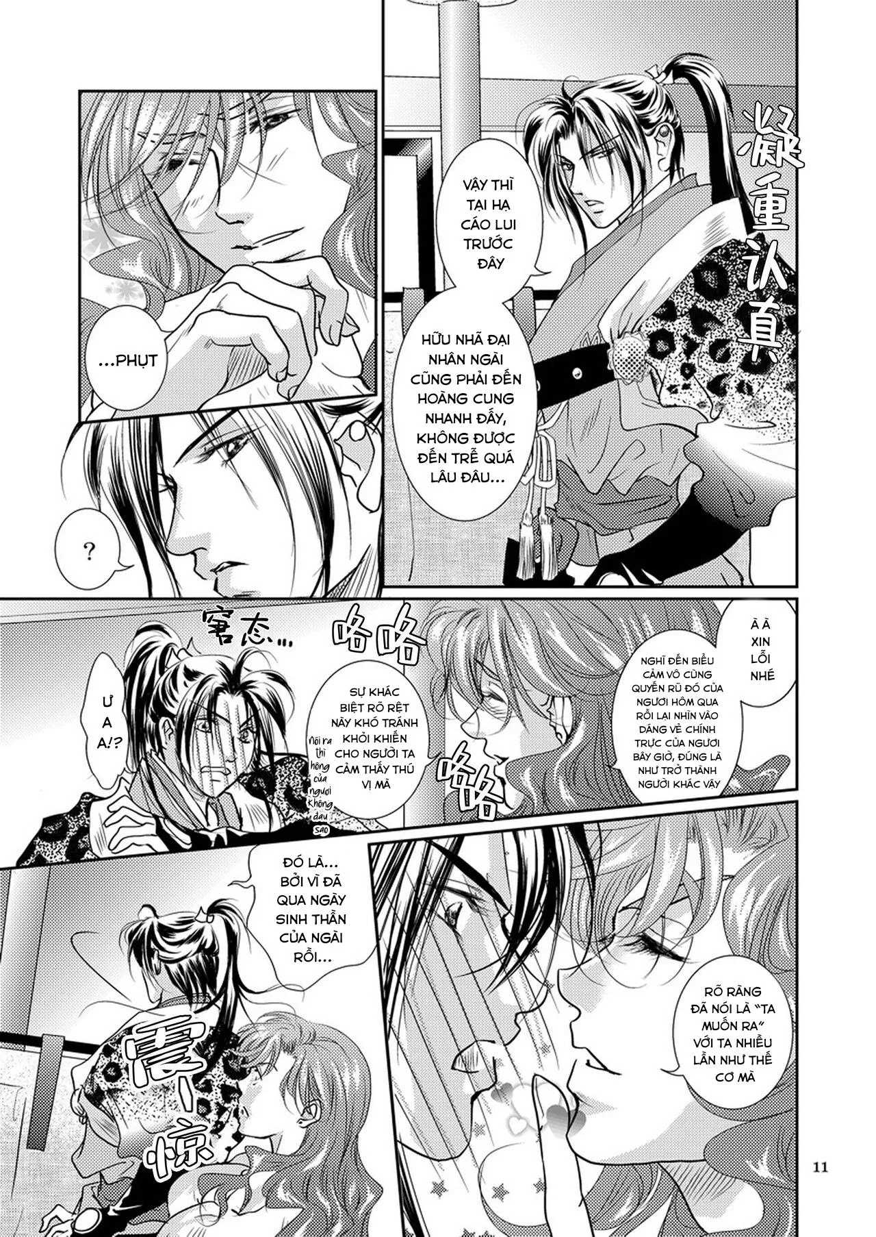 Ở đây có yaoi hơi bị choáy Chapter 20 Trang 11