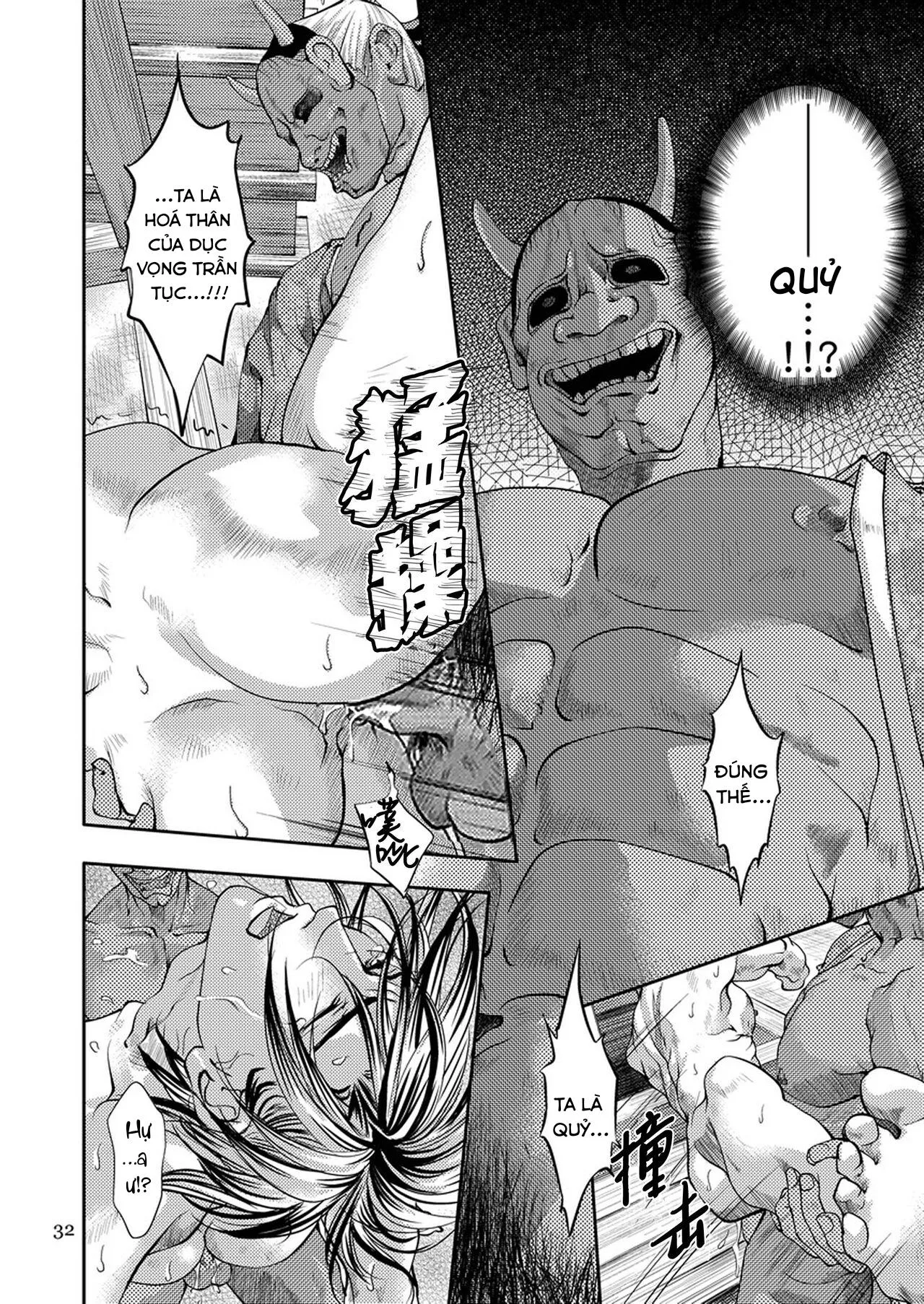 Ở đây có yaoi hơi bị choáy Chapter 20 Trang 32