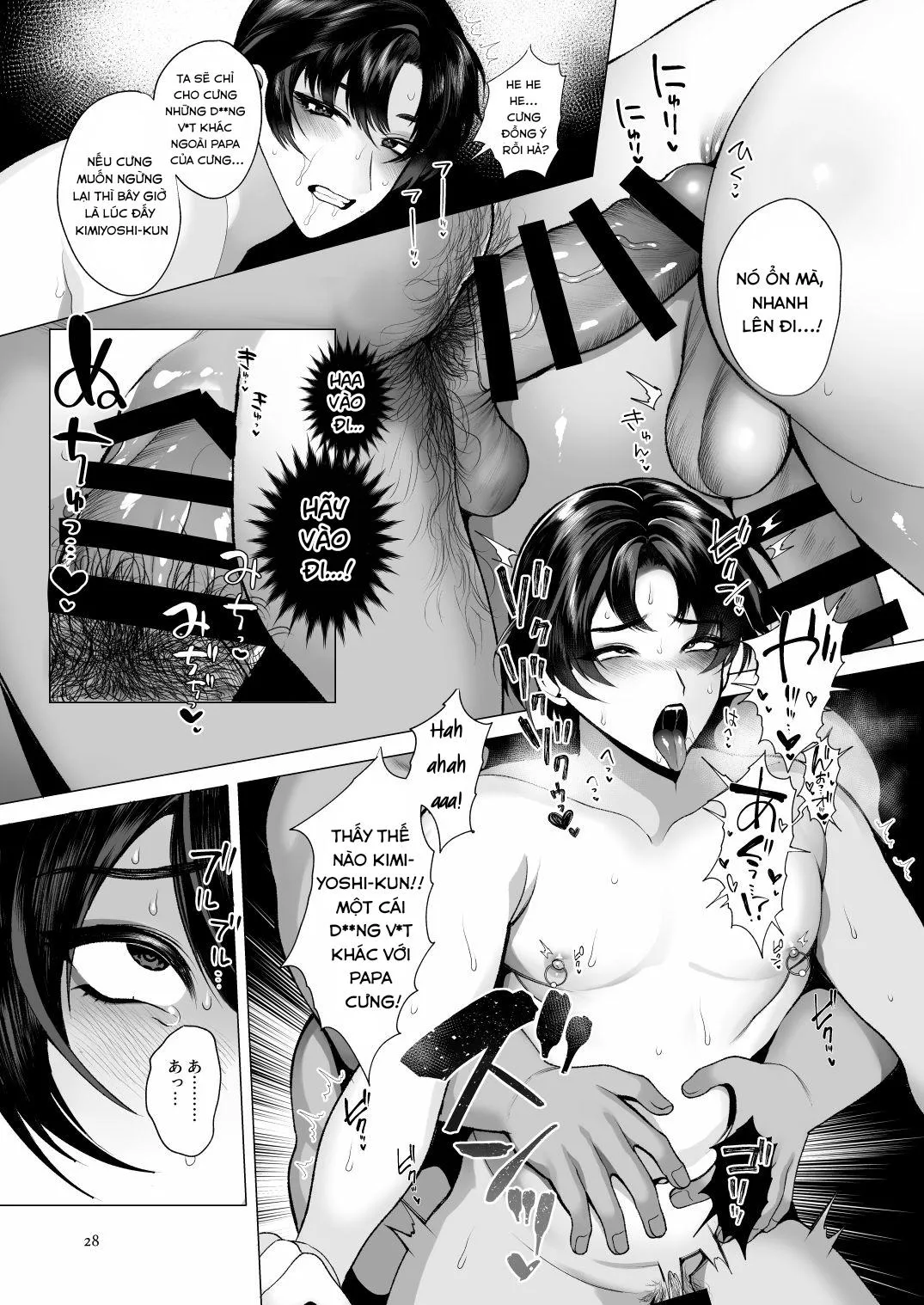 Ở đây có yaoi hơi bị choáy Chapter 21 Trang 27