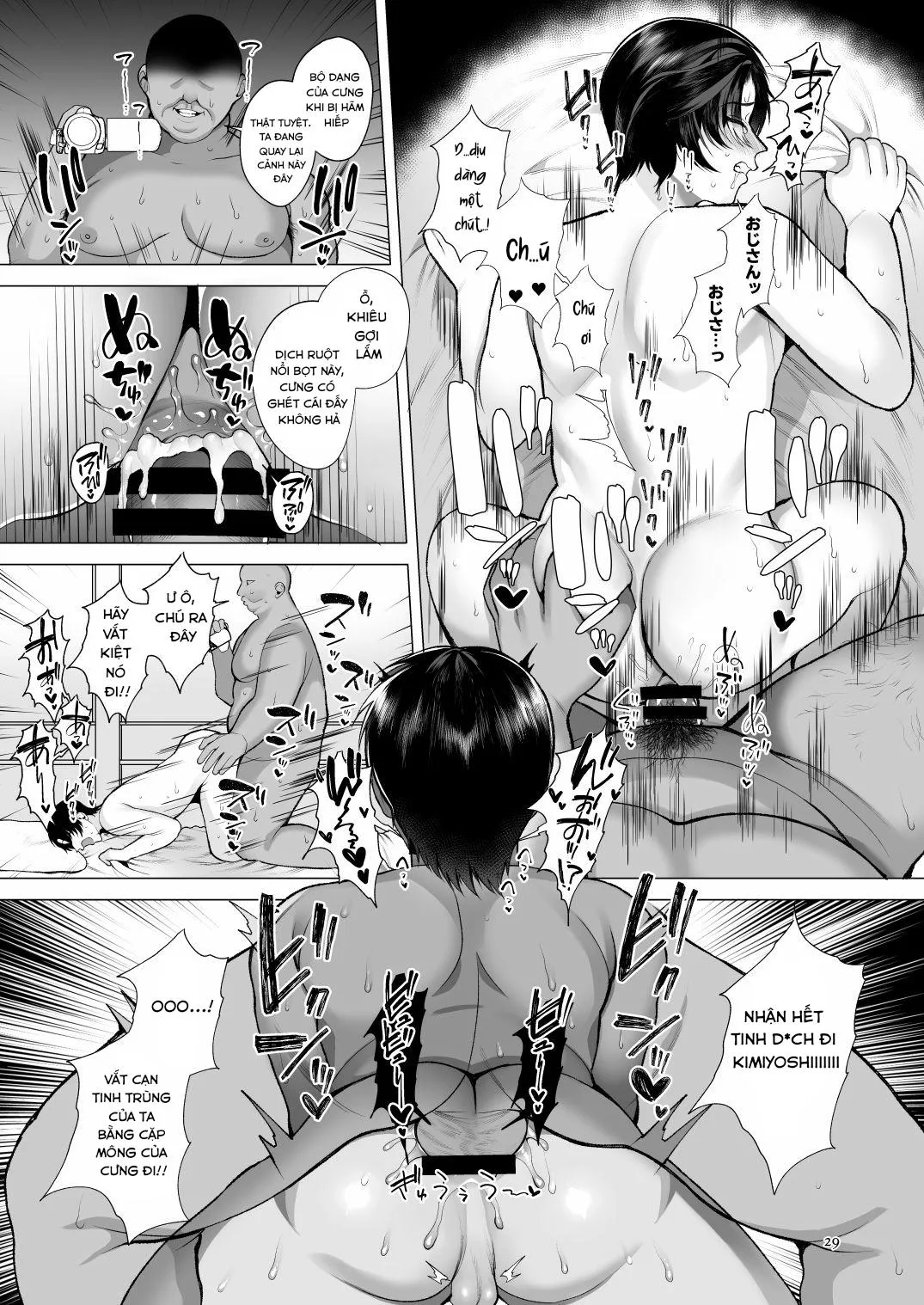 Ở đây có yaoi hơi bị choáy Chapter 21 Trang 28