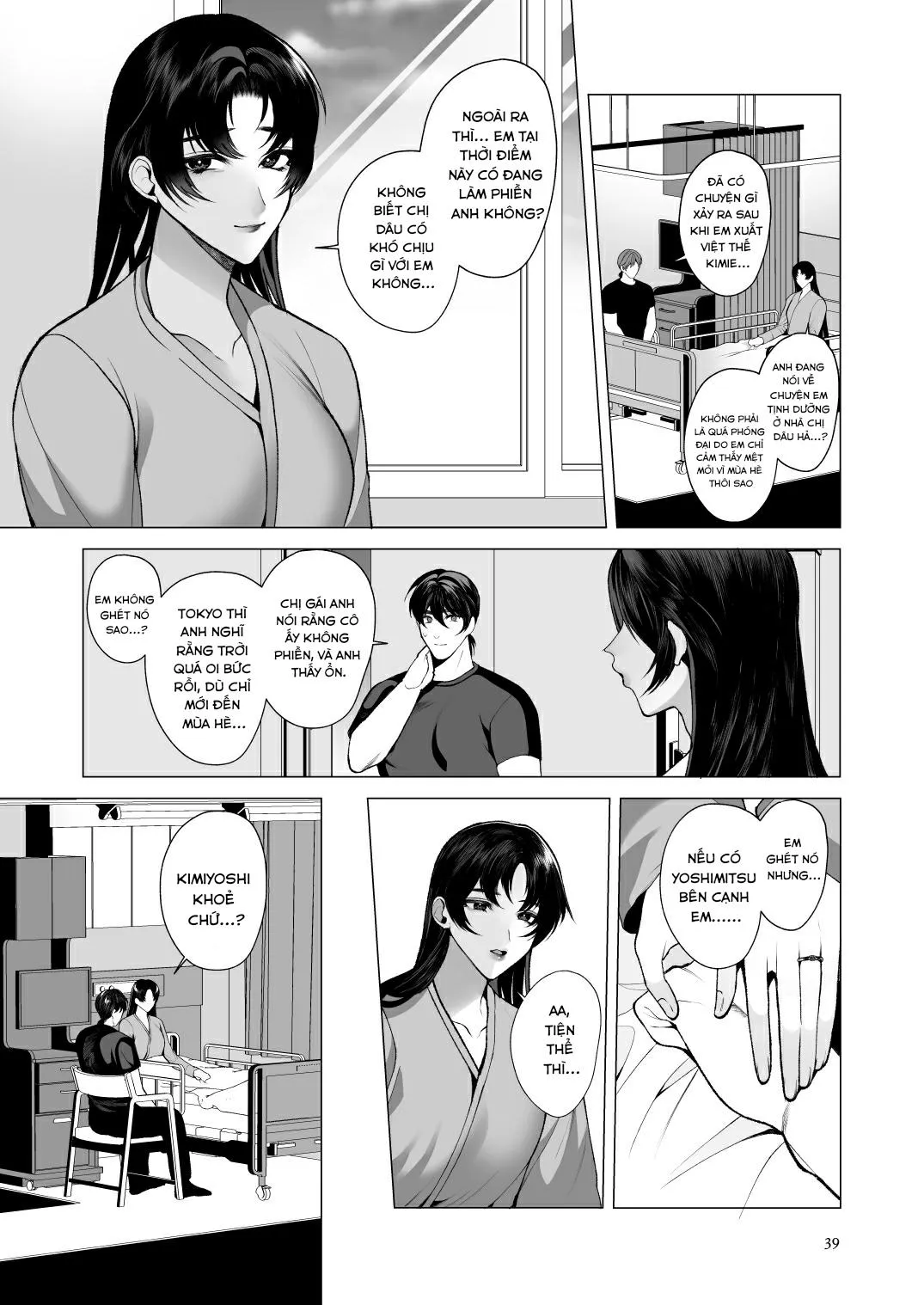 Ở đây có yaoi hơi bị choáy Chapter 21 Trang 38