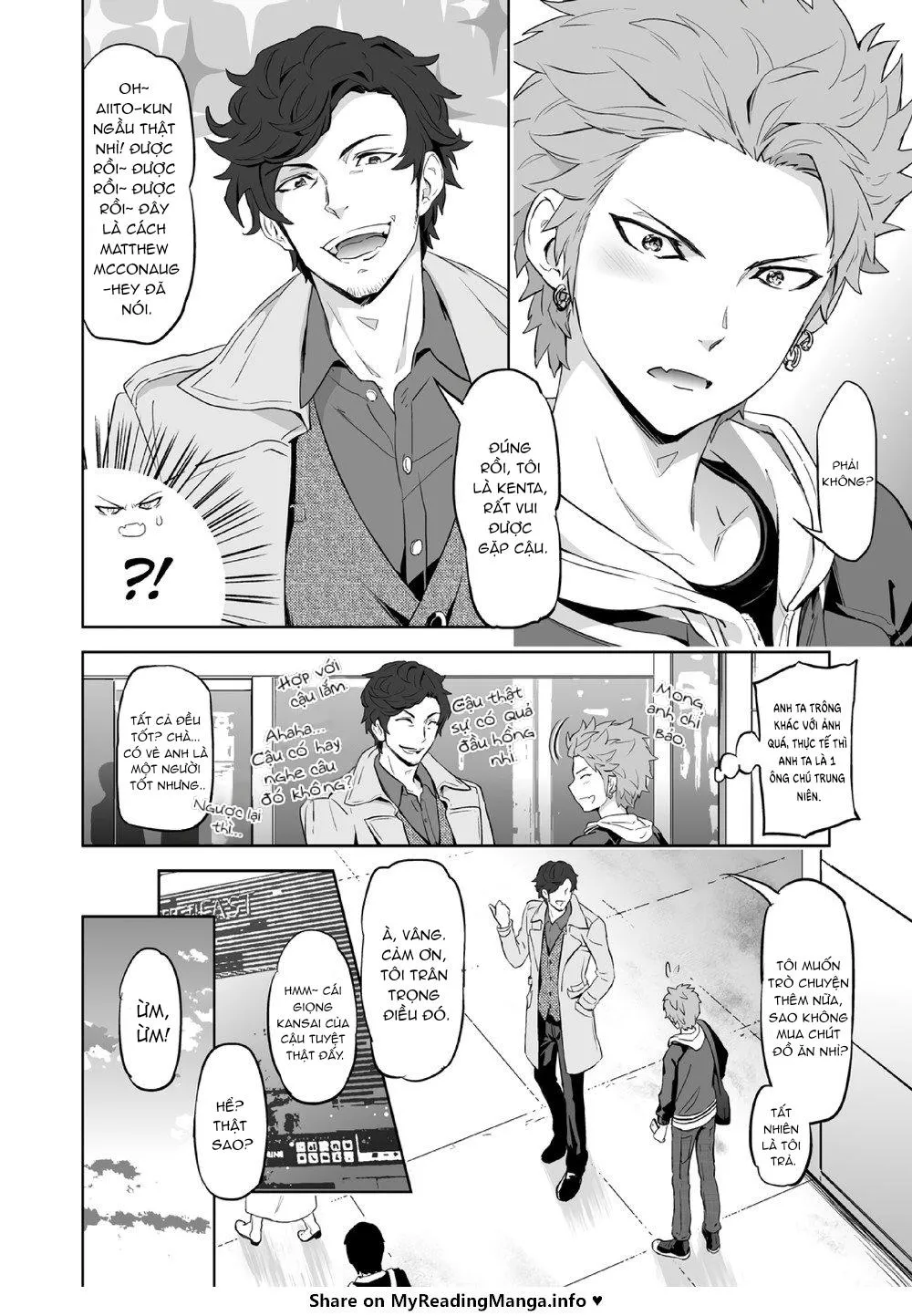 Ở đây có yaoi hơi bị choáy Chapter 22 Trang 4