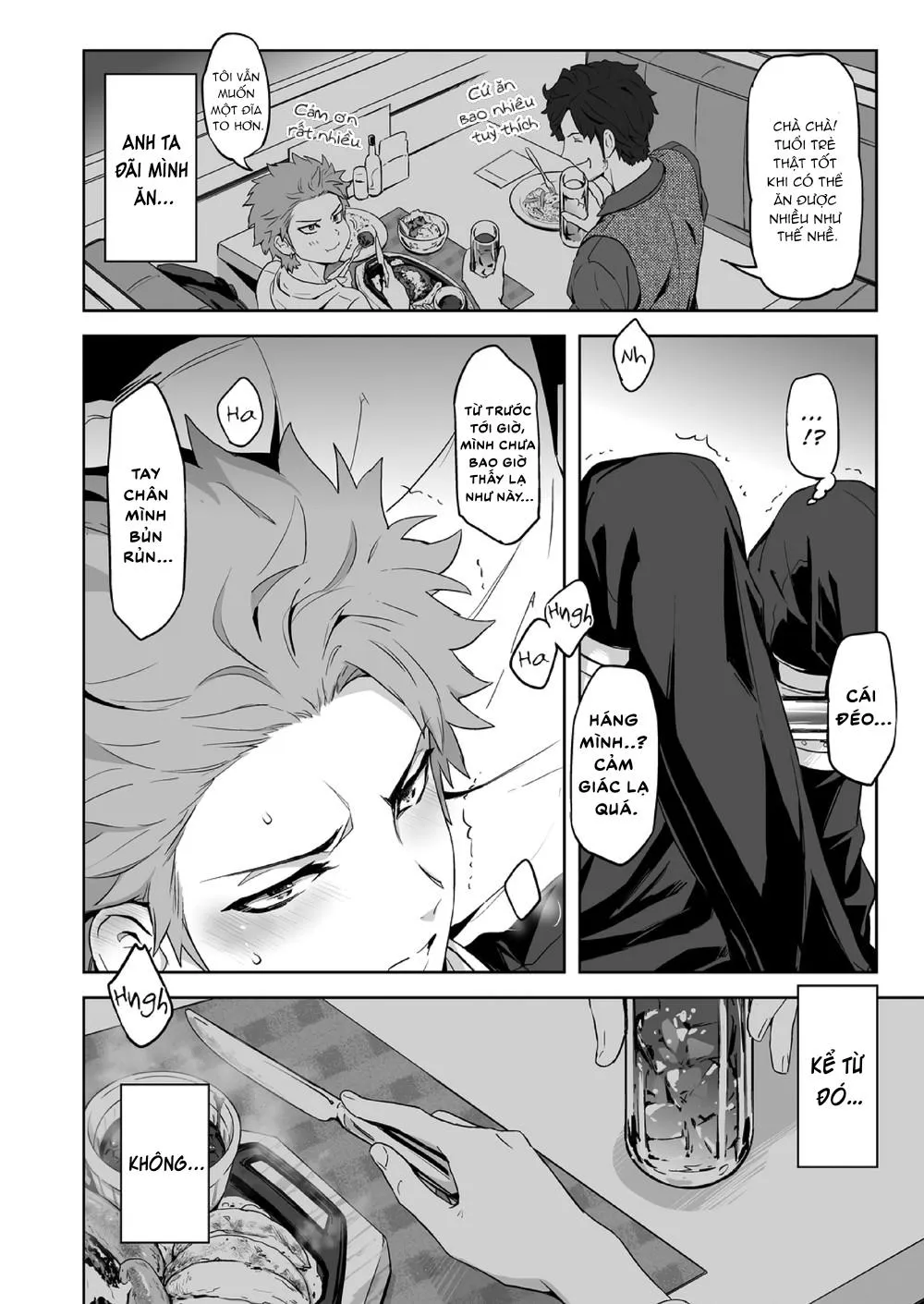 Ở đây có yaoi hơi bị choáy Chapter 22 Trang 6