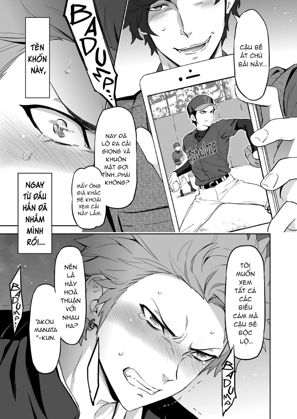 Ở đây có yaoi hơi bị choáy Chapter 22 Trang 11