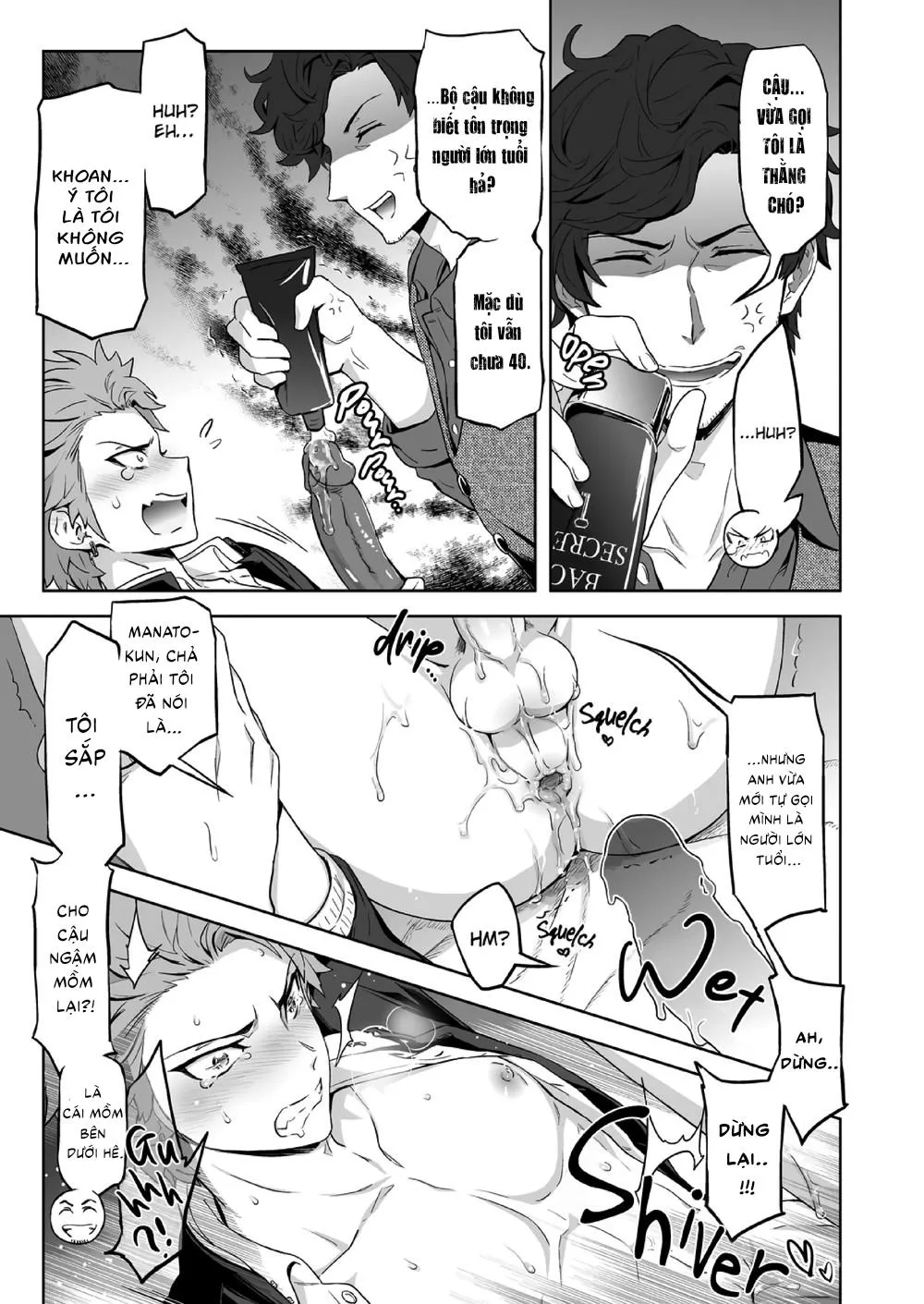 Ở đây có yaoi hơi bị choáy Chapter 22 Trang 21