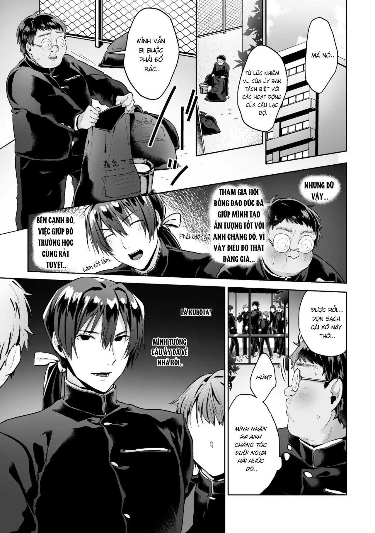 Ở đây có yaoi hơi bị choáy Chapter 23 Trang 3