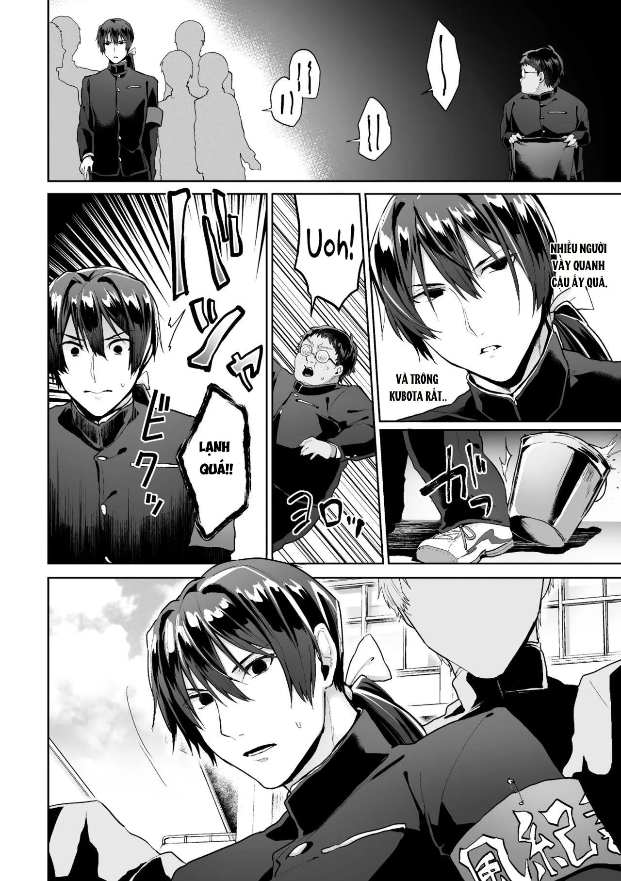 Ở đây có yaoi hơi bị choáy Chapter 23 Trang 4