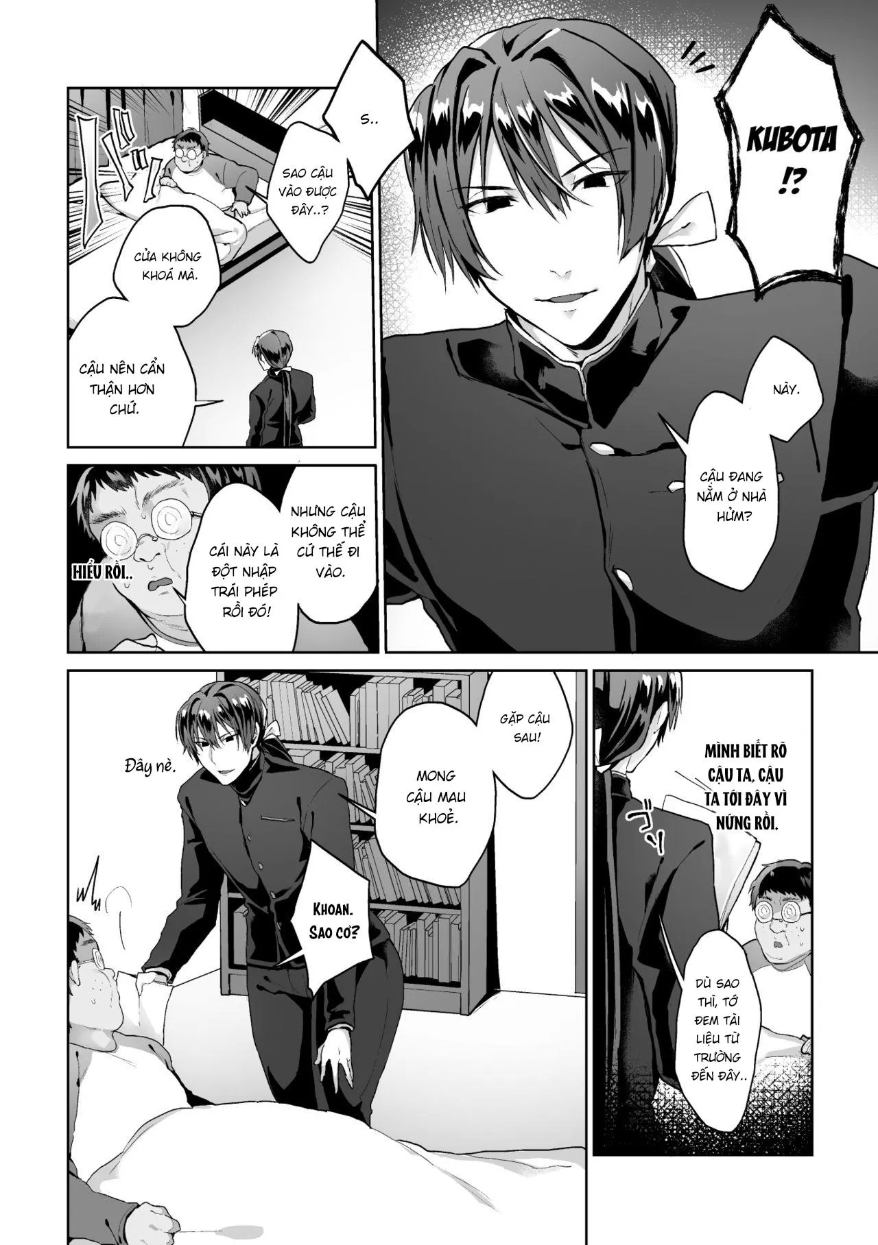 Ở đây có yaoi hơi bị choáy Chapter 23 Trang 6